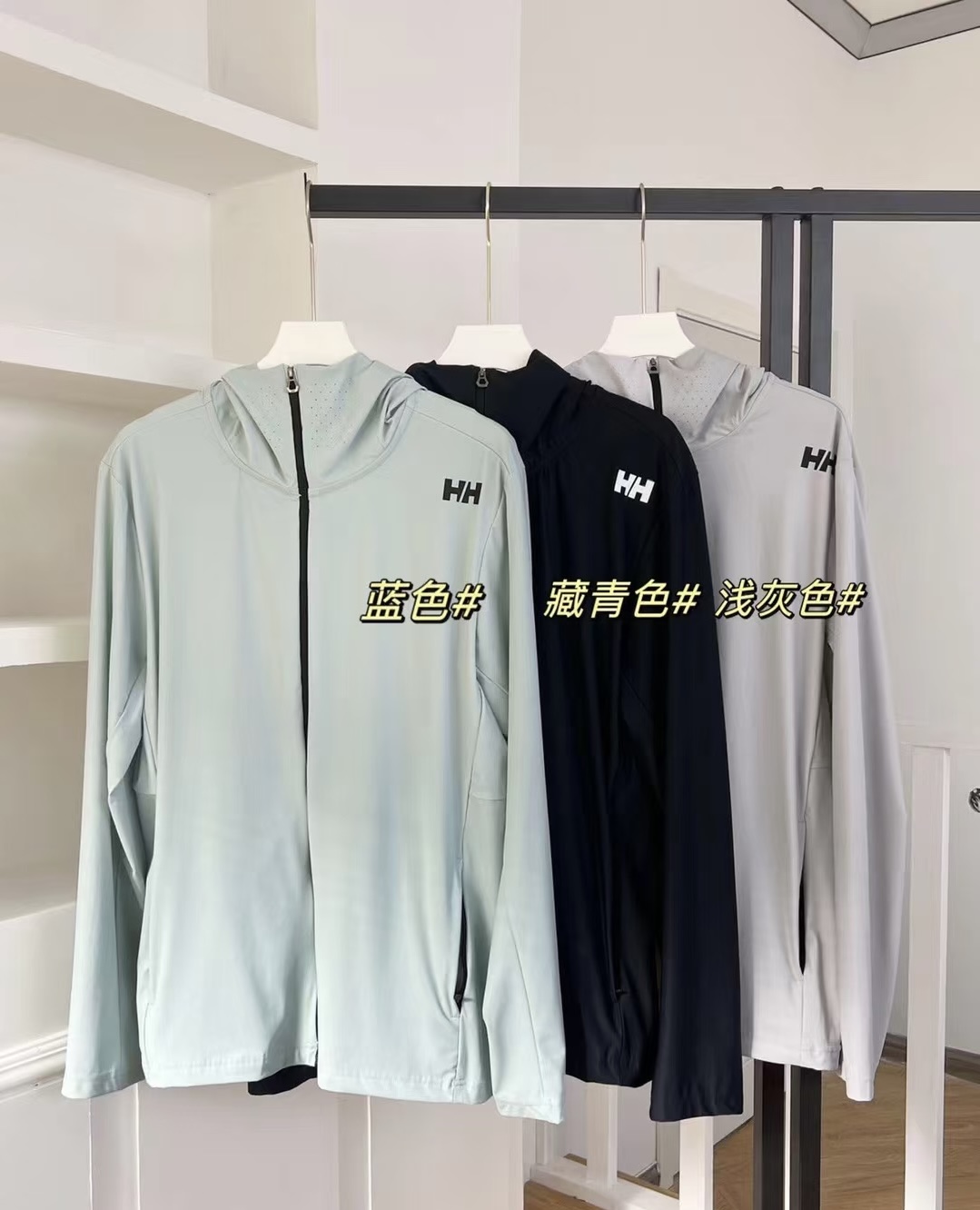 HELLY HANSEN 25SS 防晒衣服装 2