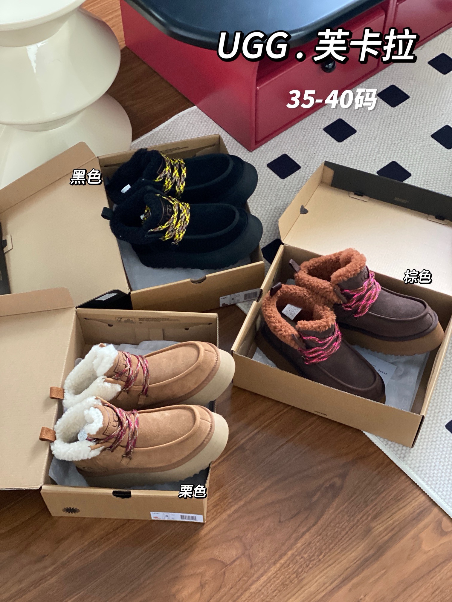 🌹新款夫卡拉系带款，美拉德风！延续了方克特靴的舒适百搭，鞋口毛茸茸设计，温暖又时尚翻毛皮鞋面，10mm波