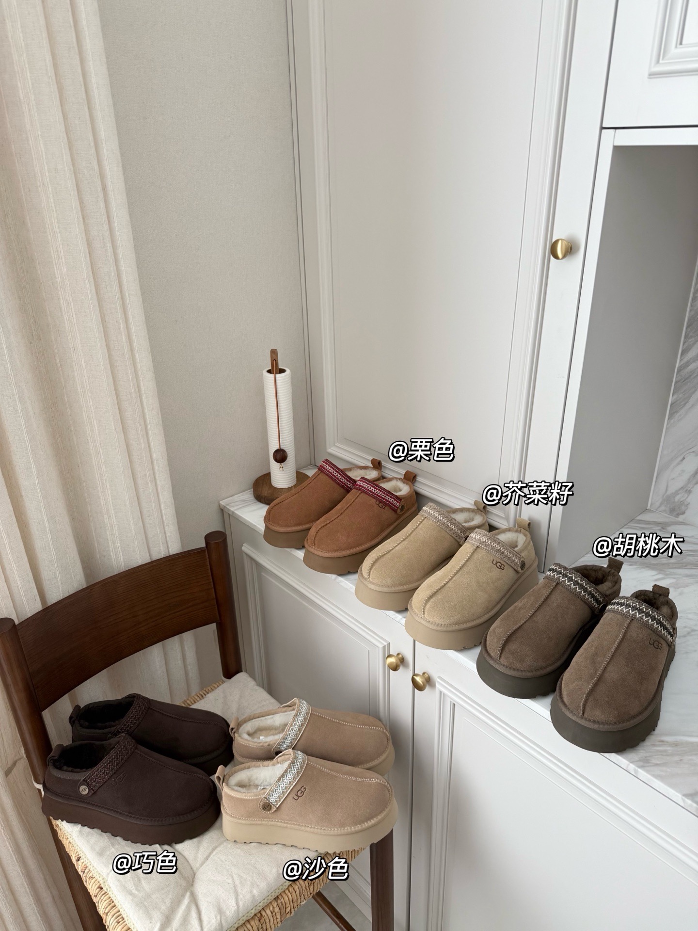 上新🌸UGG | 织带两穿民族风拖鞋✔️羊毛保暖舒适柔软冬季百搭款、3cm增高鞋底多色可选✓谁能拒绝这么