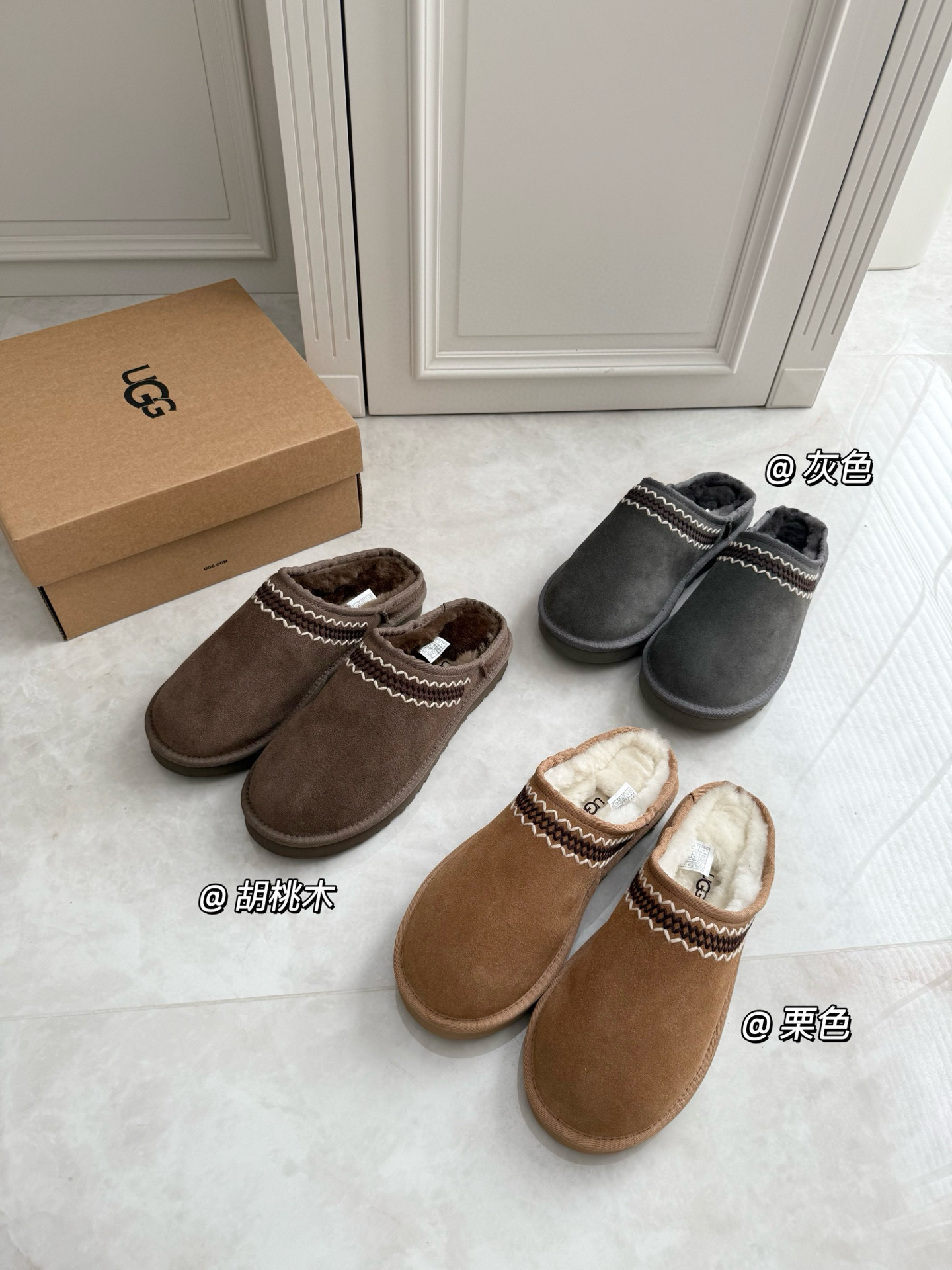 🔥新款上线抢先看•UGG 阿瑟森【男鞋篇】户外探险系列冬季•送男友的礼物🎁✔️精细的细节刺绣更具活力✔️