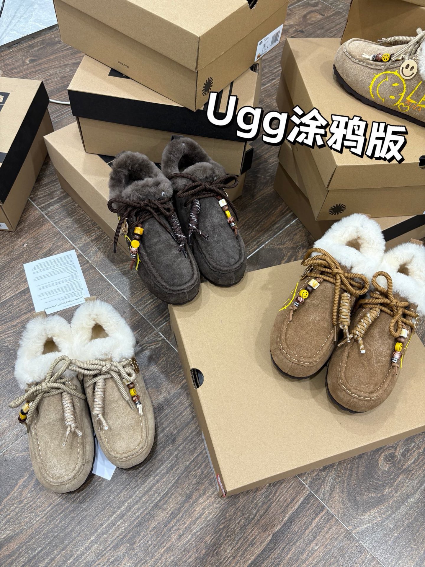 🔥𝐔*𝐠 ₂₀₂₅ . 涂鸦版｜羊毛袋鼠🦘勃肯全包靴，笑脸吊坠 纯羊毛版本🔎版型特别正 上脚超级百搭澳洲