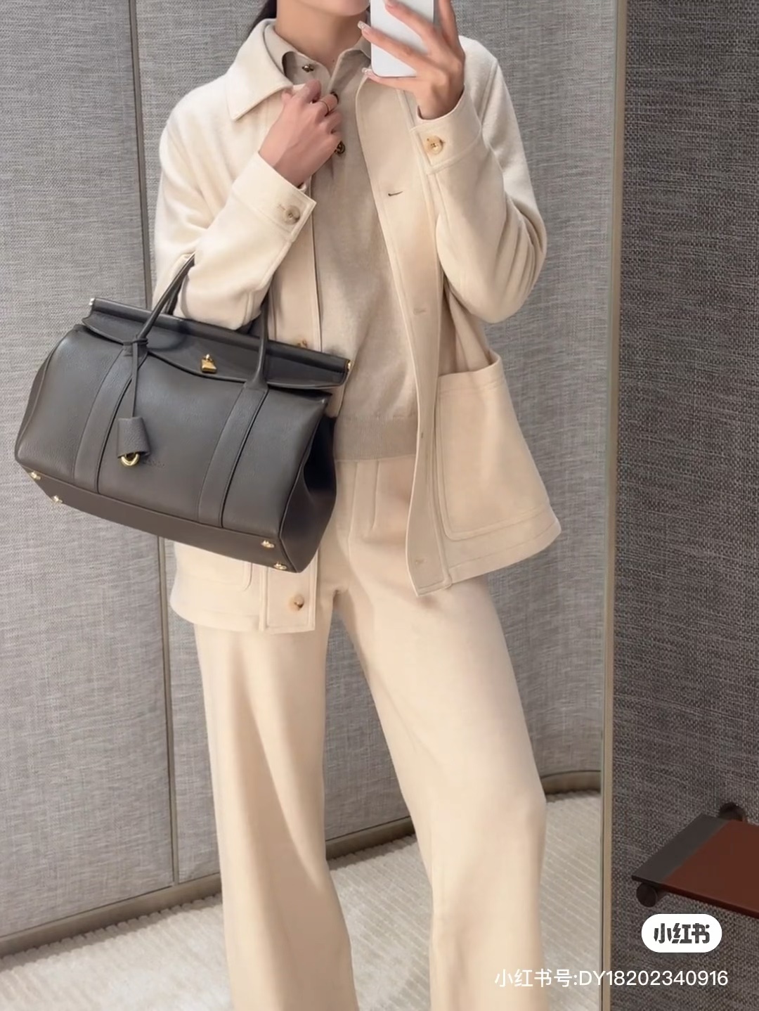 Loom’s top map - 图片 4