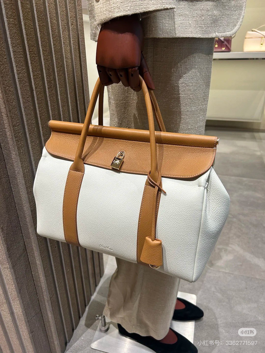 Loom’s top map - 图片 9