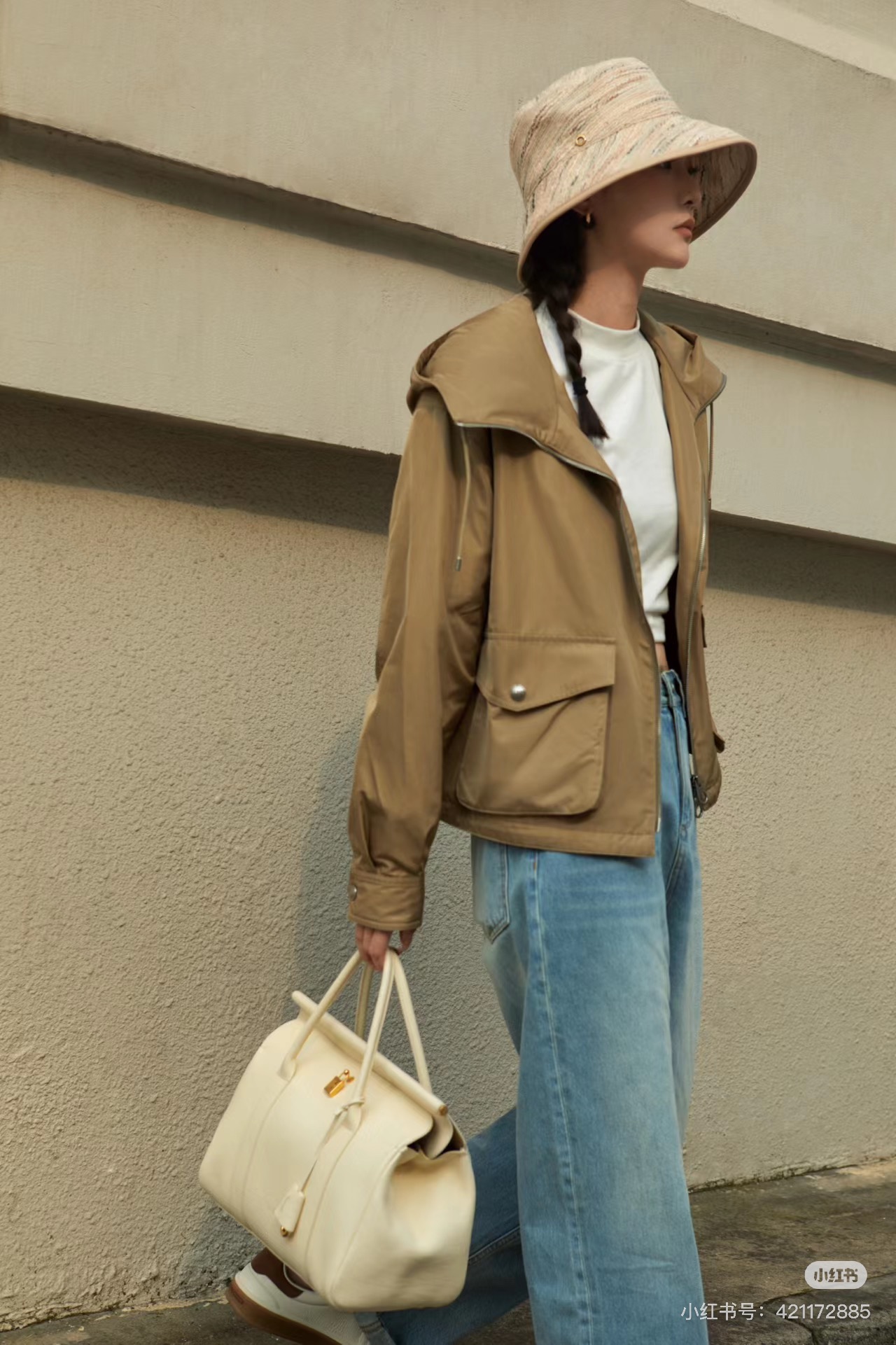 Loom’s top map - 图片 3