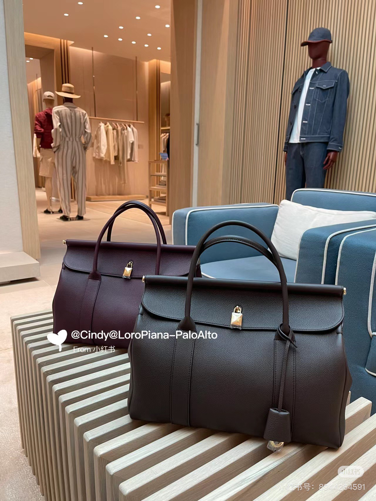 Loom’s collection - 图片 2