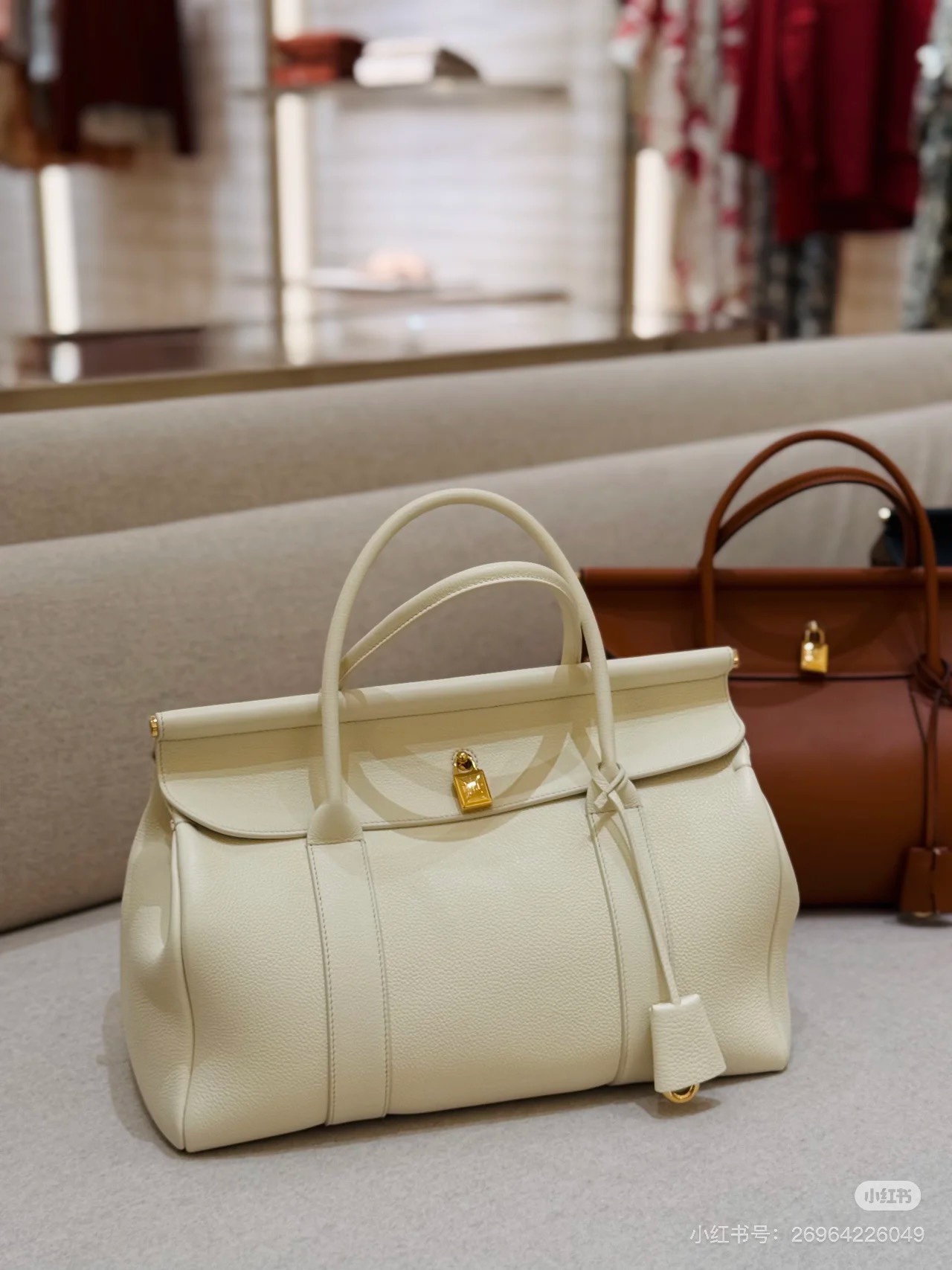 Loom’s collection - 图片 4