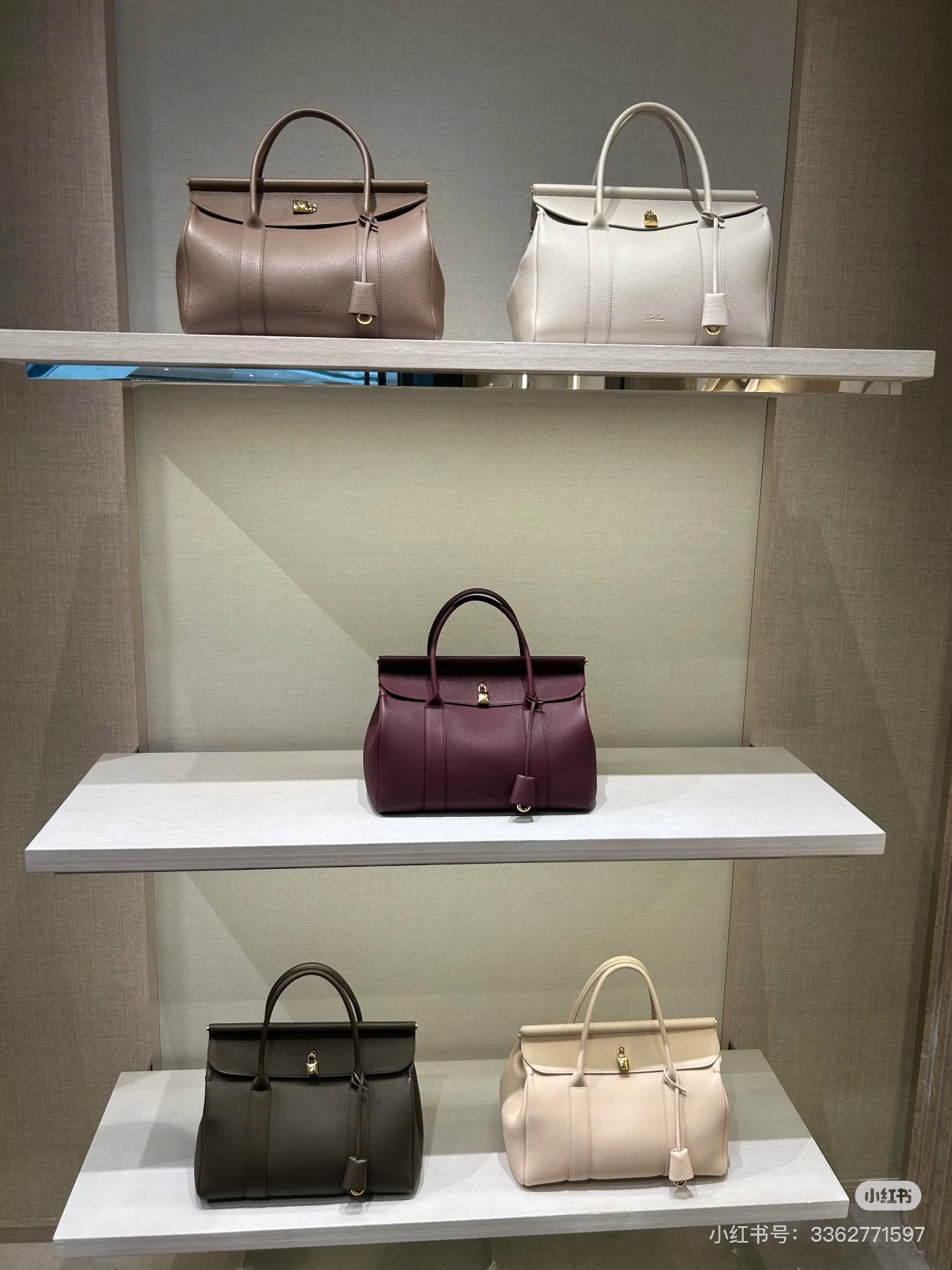 Loom’s collection - 图片 7