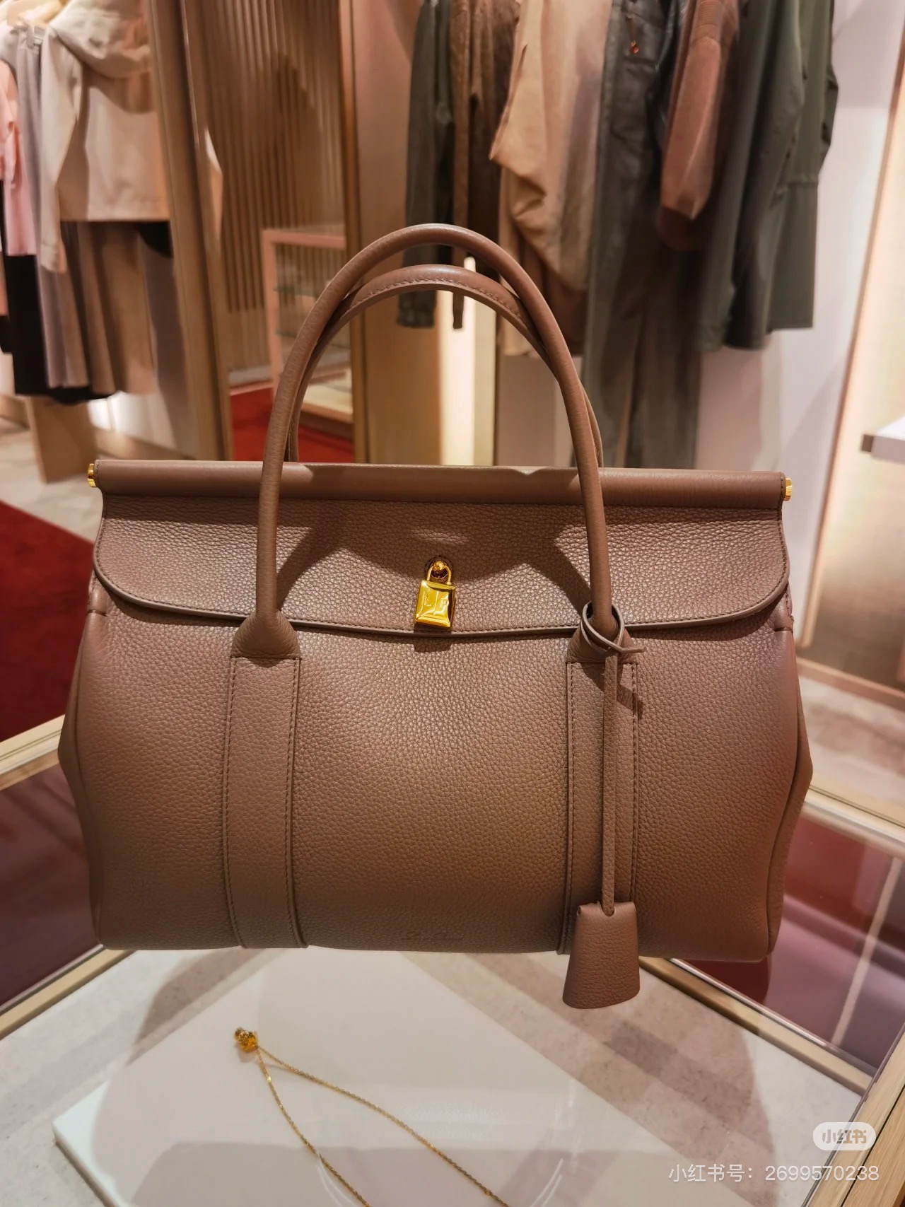 Loom’s collection - 图片 1