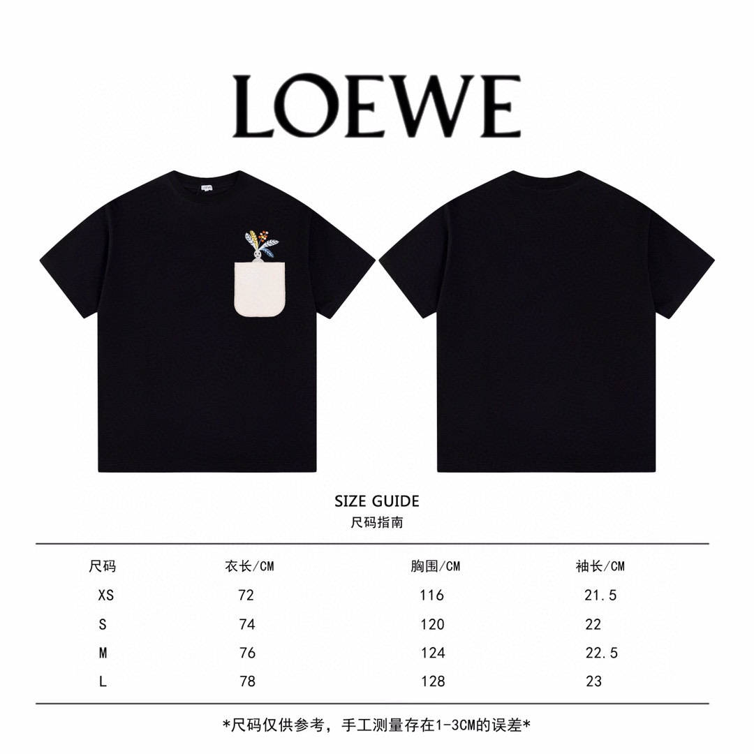 Loewe & SunaFujita联名2024SS春季新款 曼德拉草刺绣口袋短袖T恤