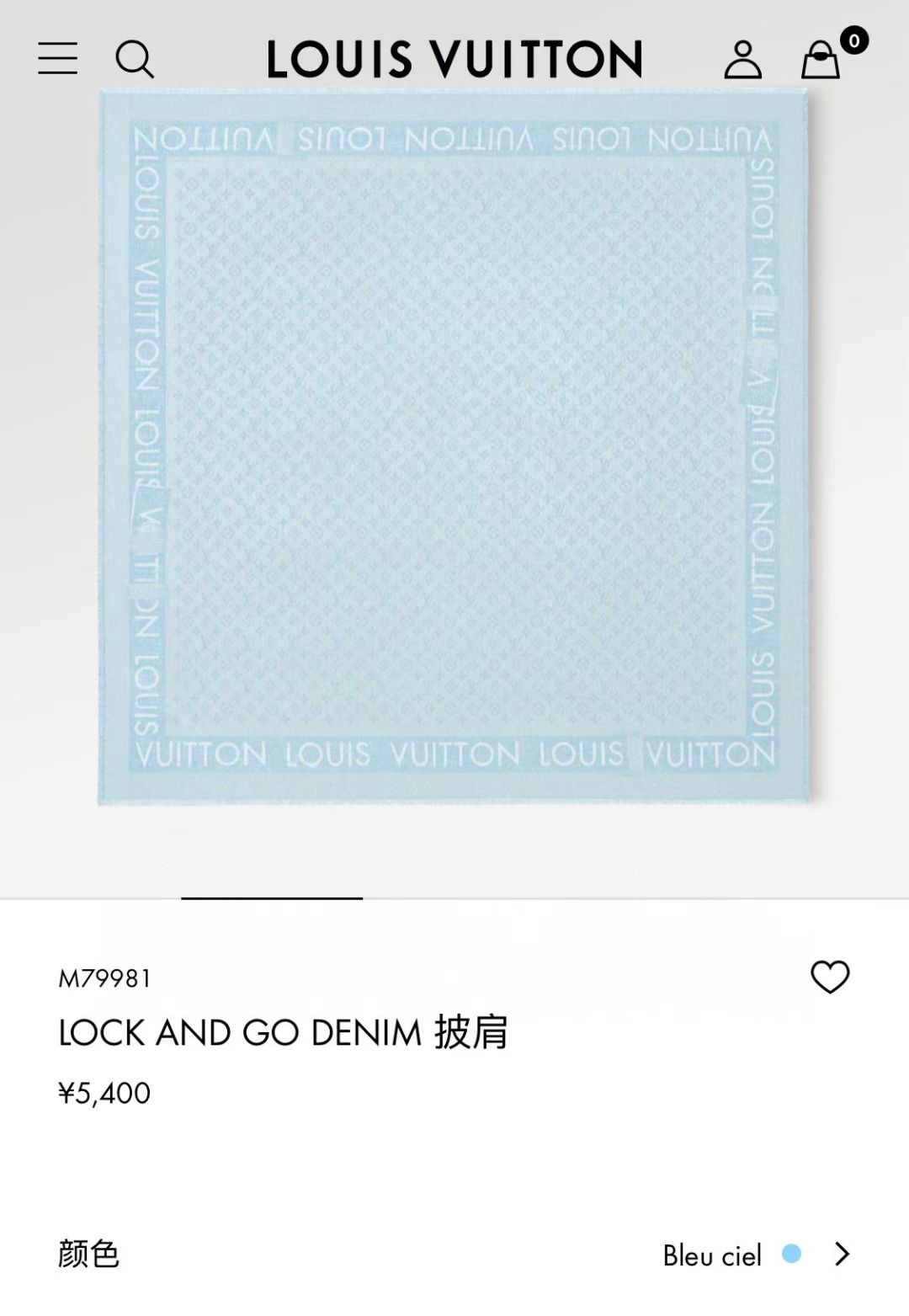 💟原单LV【LOCK AND GO DENIM】大披肩，披肩将传统元素与丹宁材质的摩登韵味巧妙相融，可为