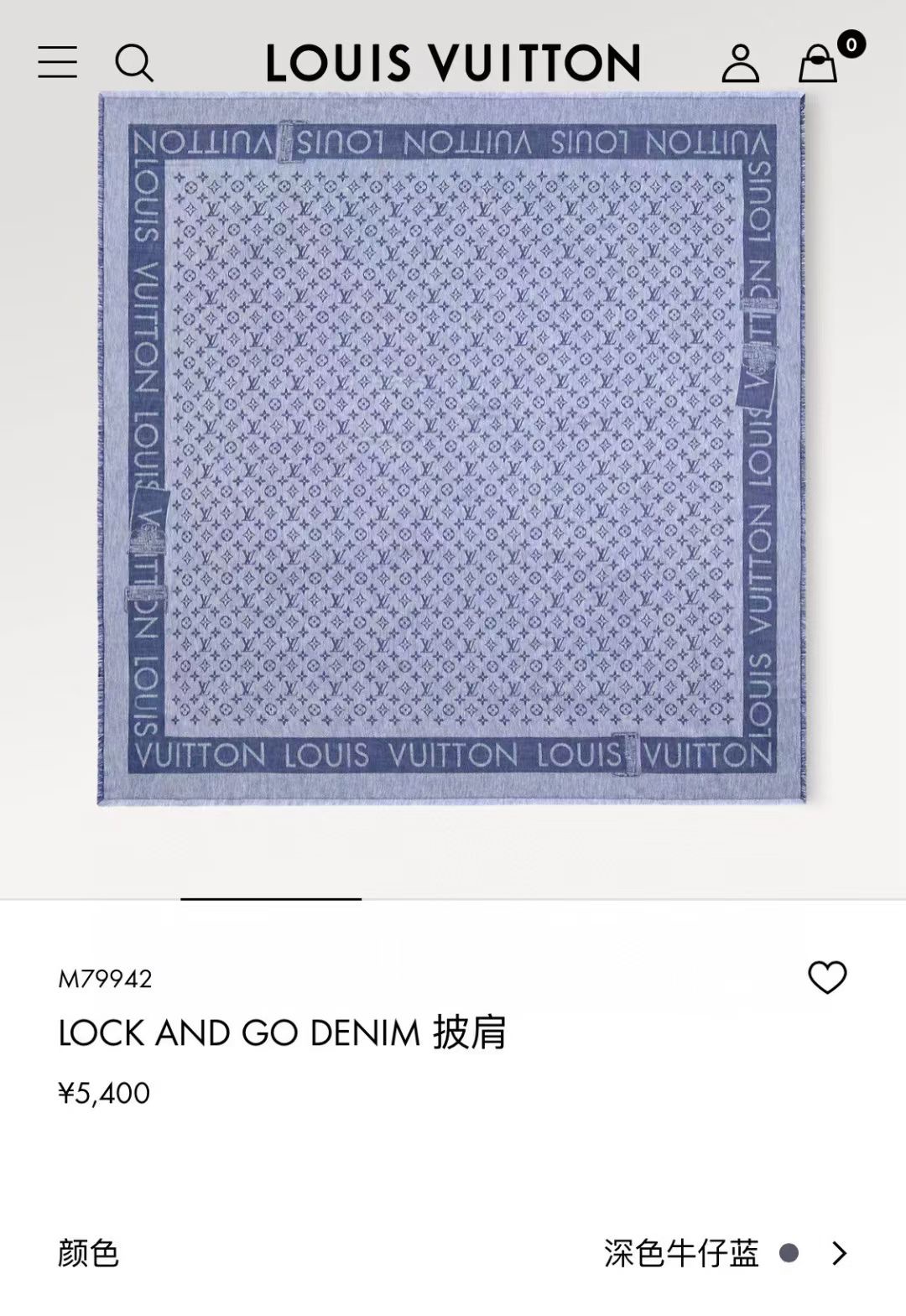 💟原单LV【LOCK AND GO DENIM】大披肩，披肩将传统元素与丹宁材质的摩登韵味巧妙相融，可为