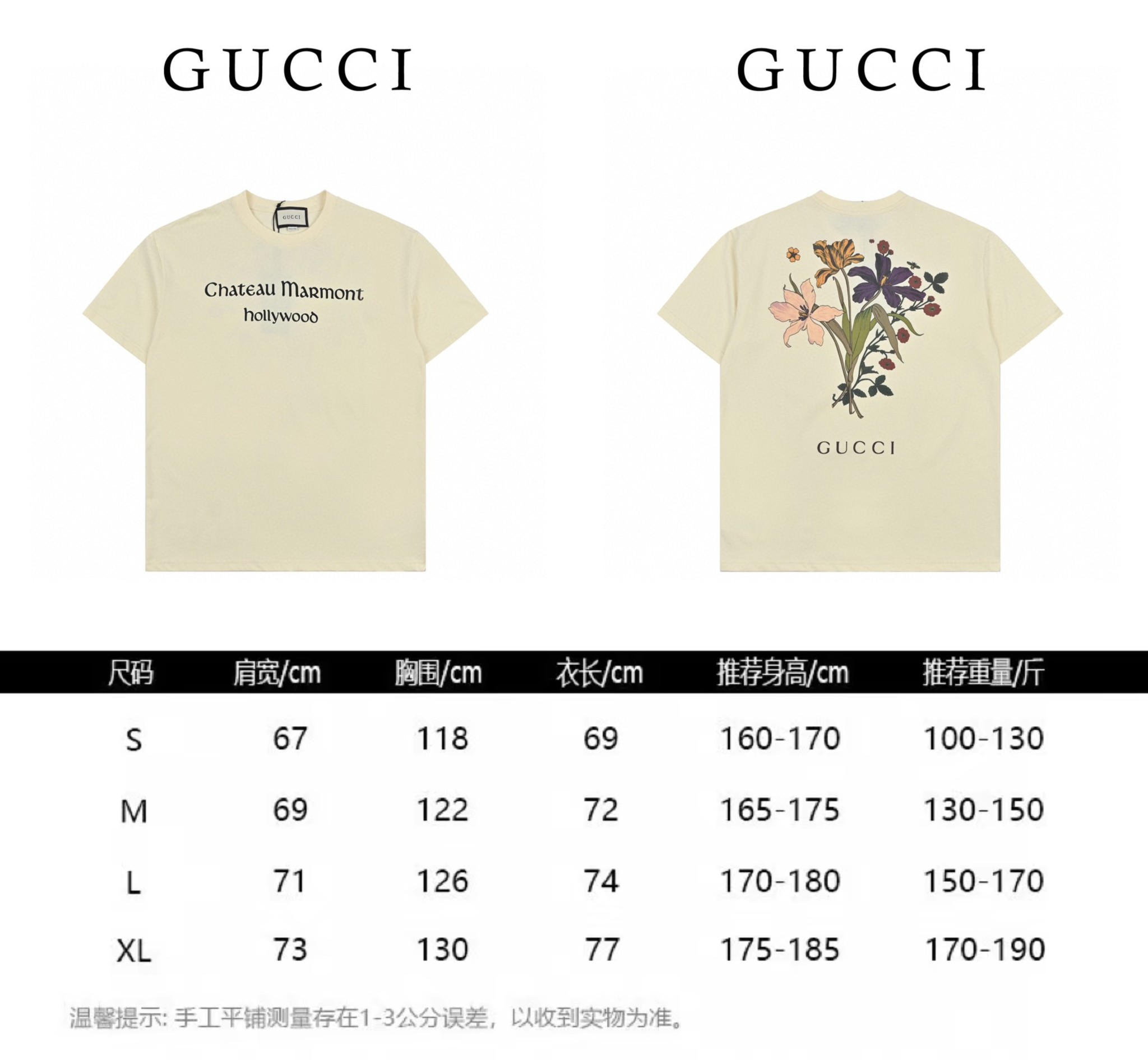 gucci联名D限定满印后背印花短袖