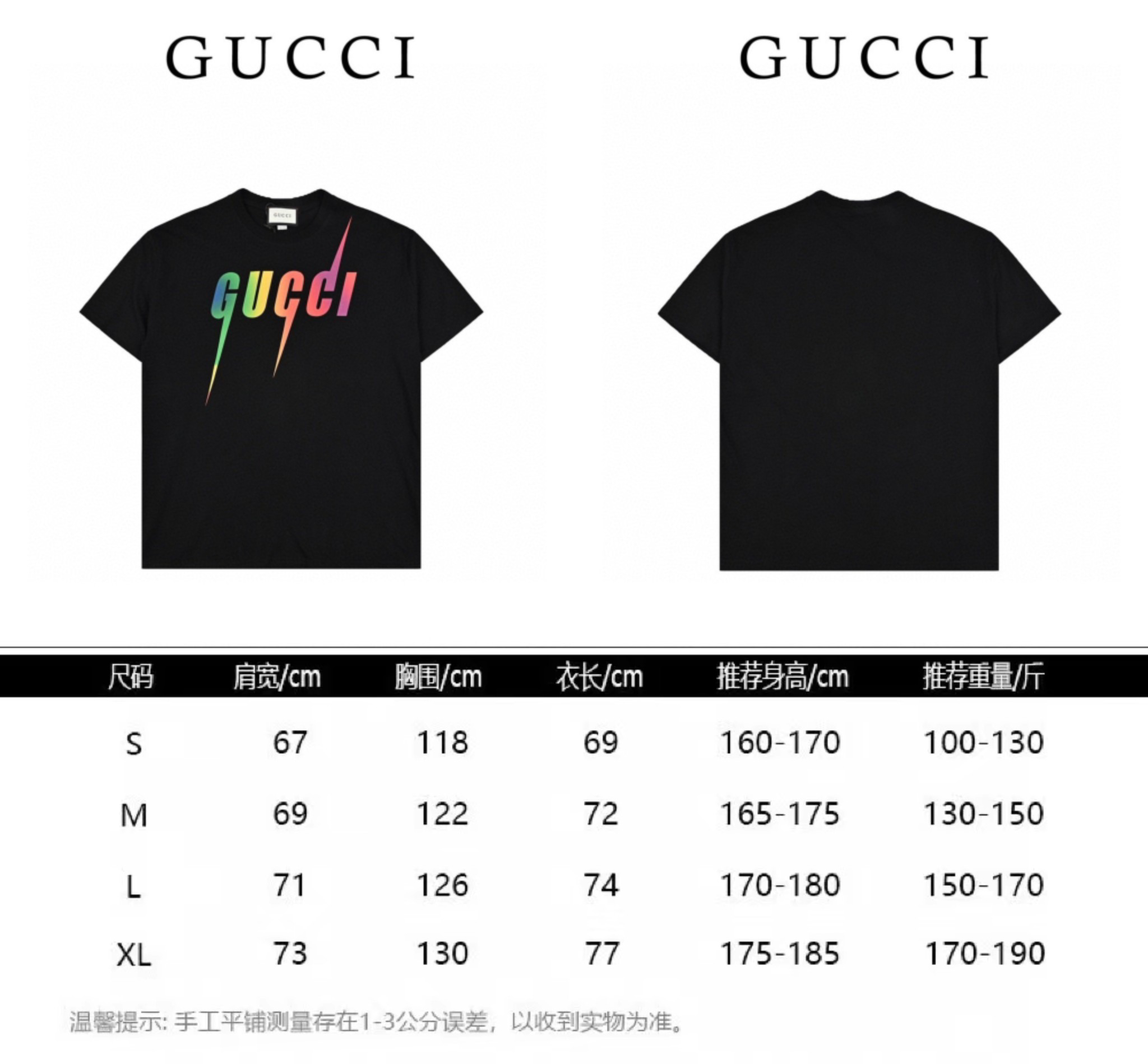 Gucci古驰23ss 渐变彩虹闪电短袖-Chinese UA Cheap High Quatity Brand Clothes Bags handbags Sneakers wholesale wholesaler seller from China Factory suppliers Fashion Clothing Shoes best Quality Beautiful Price Gucci古驰23ss 渐变彩虹闪电短袖