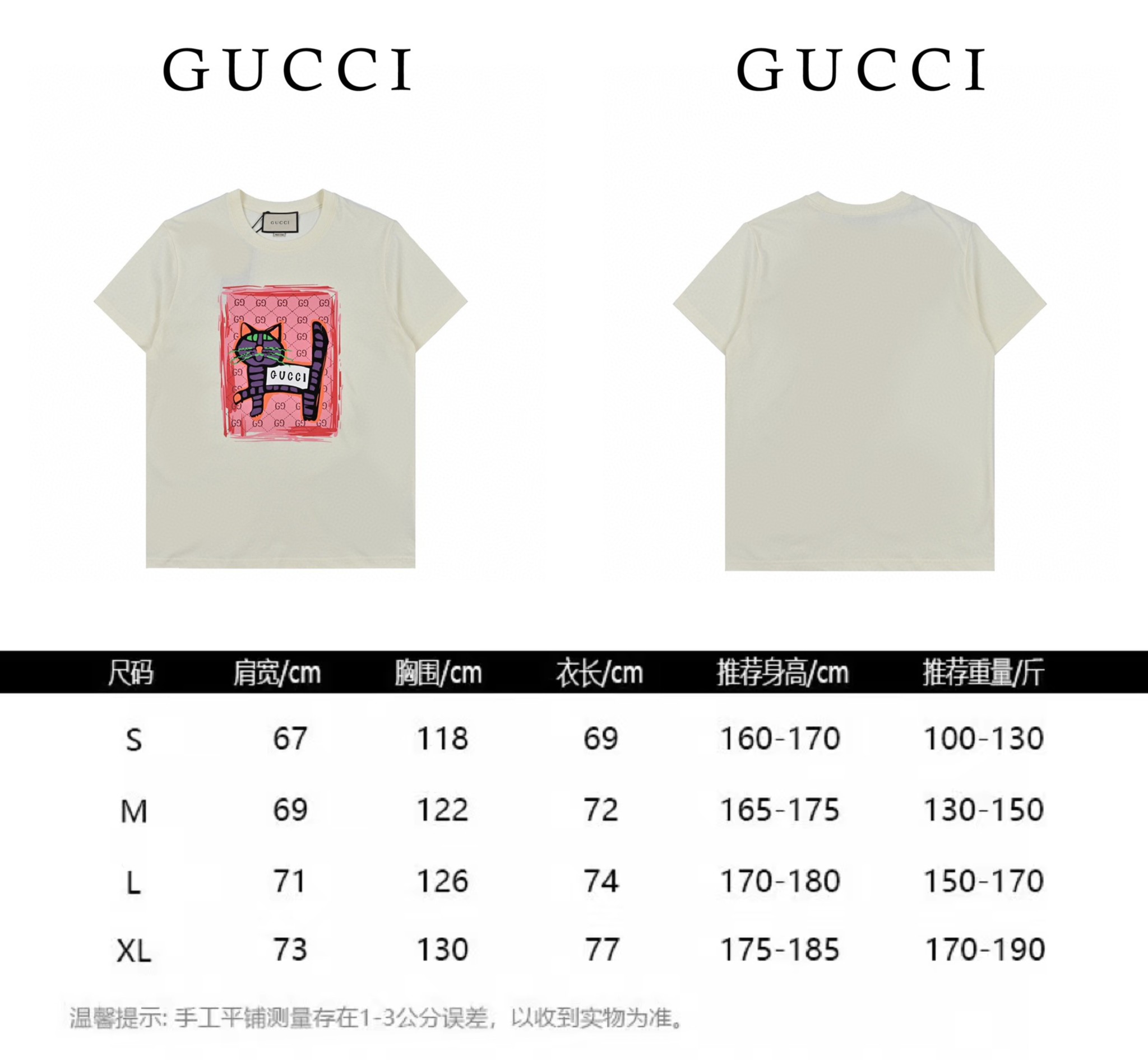 GUCCI23s小猫咪印花短袖 定织定染精梳紧密纯棉面料