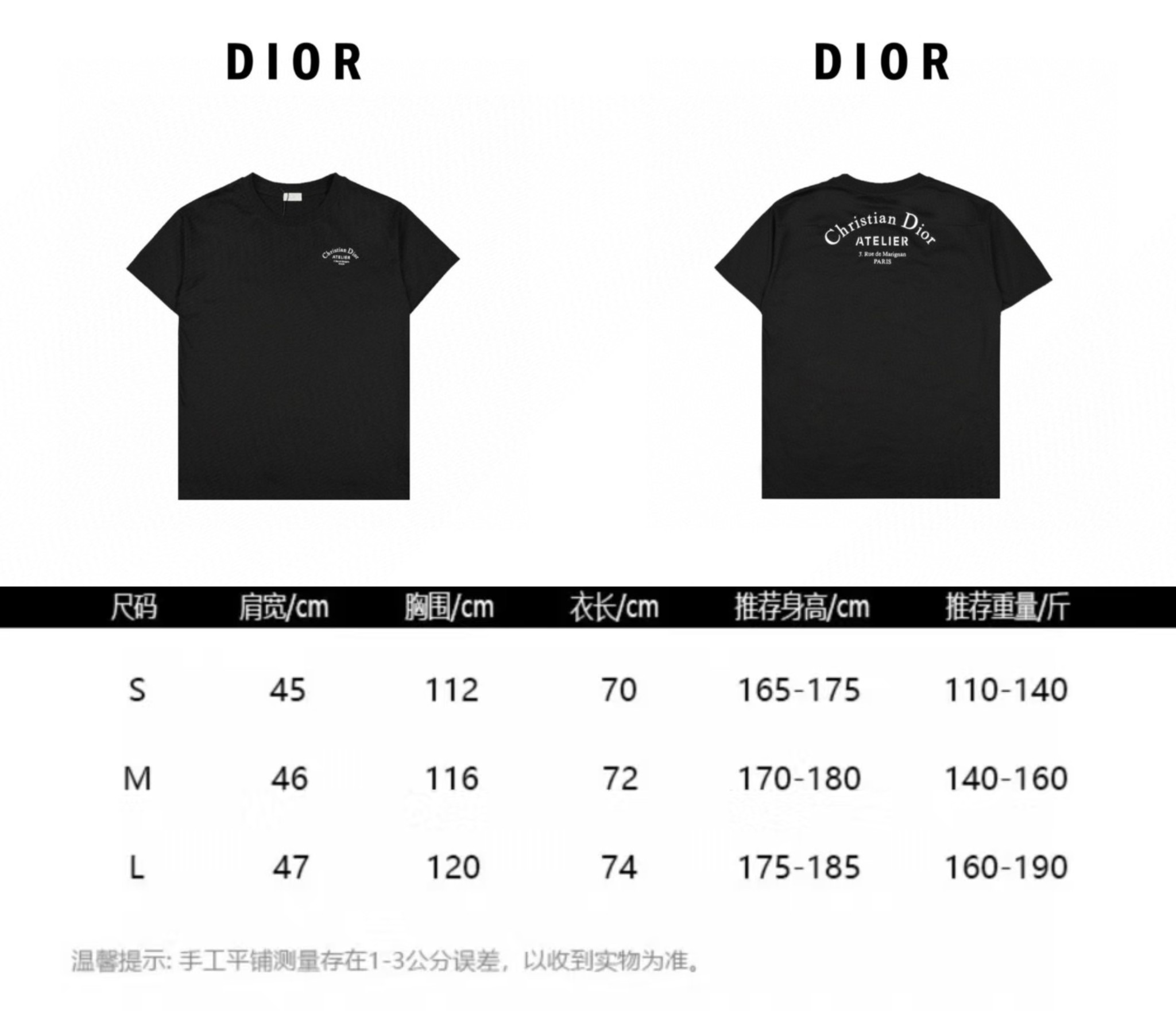 Christina Dior迪奥签名短袖T恤 CD工作室签名短袖