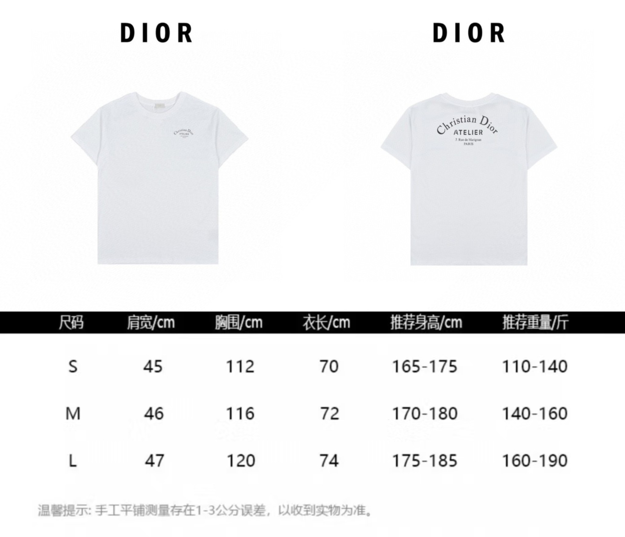 Christina Dior迪奥签名短袖T恤 CD工作室签名短袖