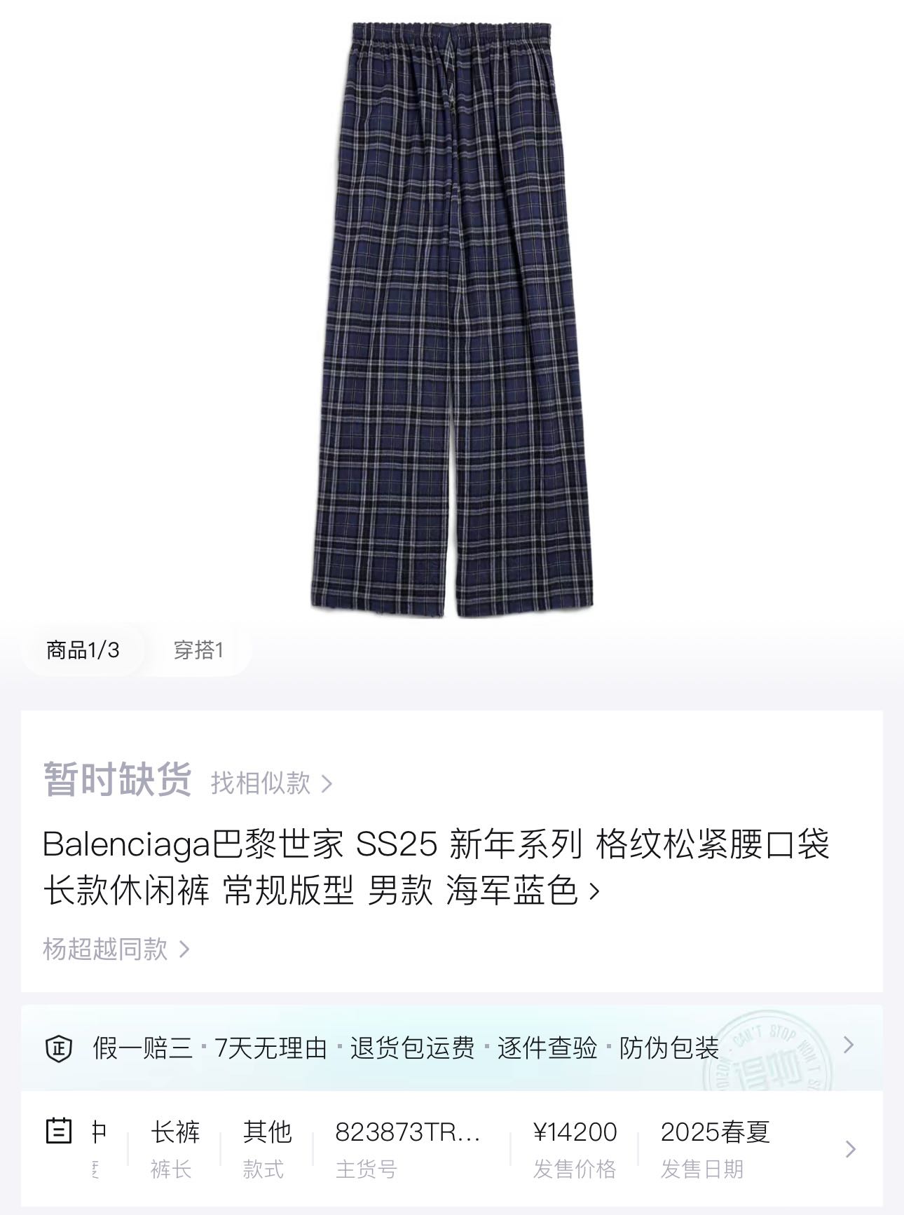 _diH9si7mlr8CiVZARDhevLX2axykjyheFGENBdg