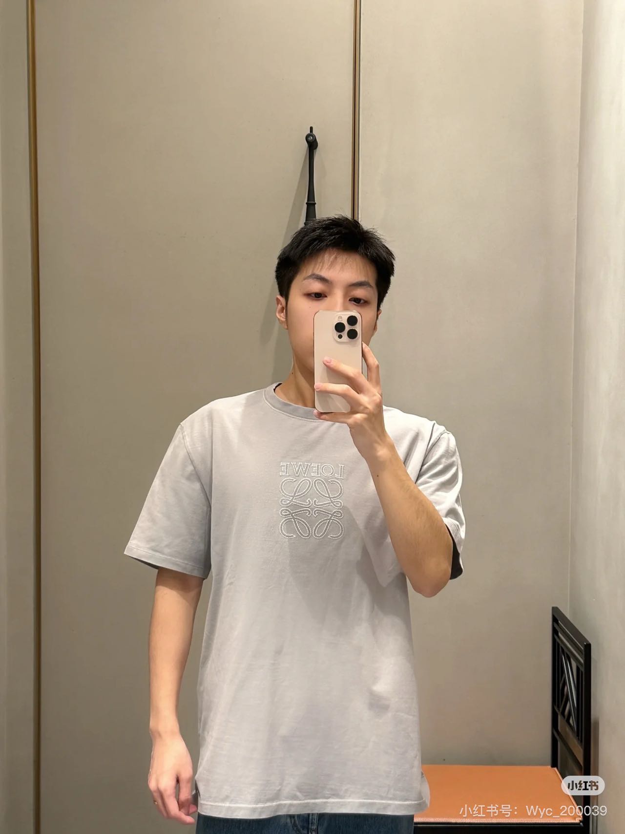 Loewe罗意威｜Anagram刺绣短袖(灰色、牛油果绿)