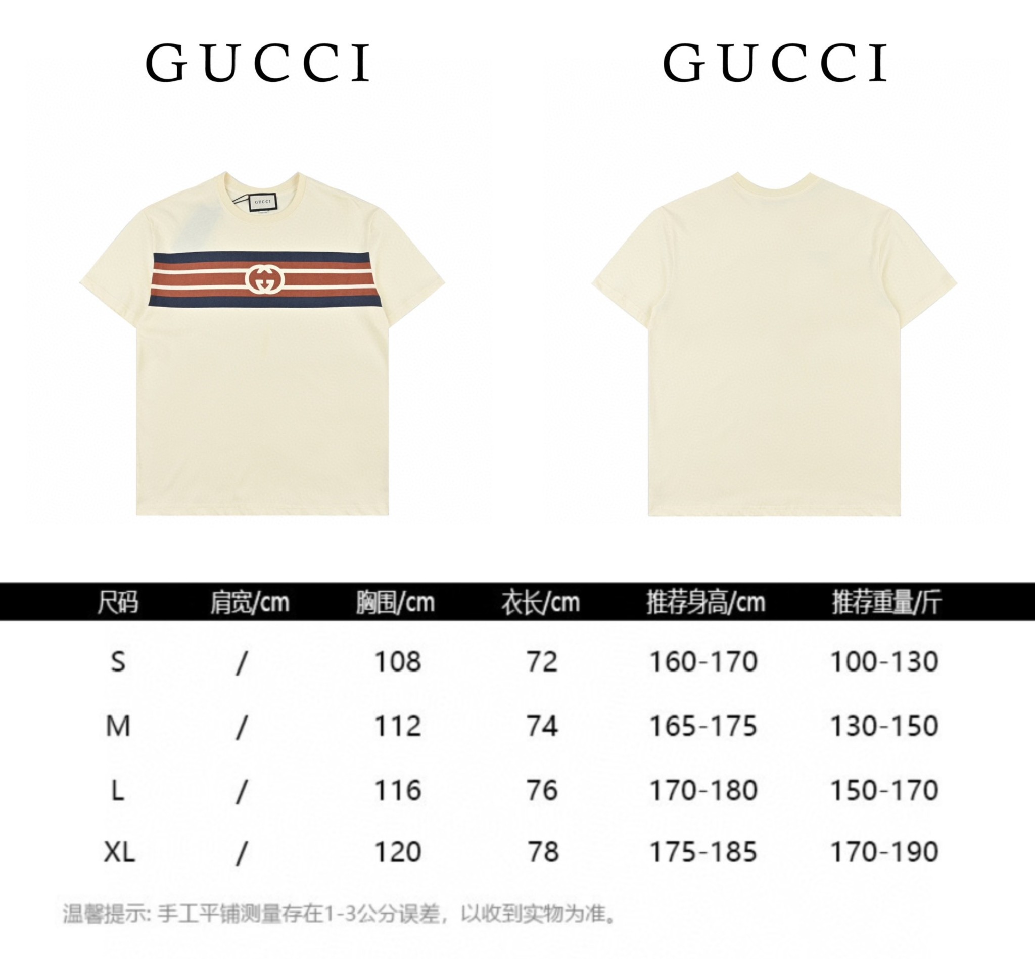 Gucci 古驰 金典款互扣式双G条纹印花短袖杏色-Chinese UA Cheap High Quatity Brand Clothes Bags handbags Sneakers wholesale wholesaler seller from China Factory suppliers Fashion Clothing Shoes best Quality Beautiful Price Gucci 古驰 金典款互扣式双G条纹印花短袖杏色