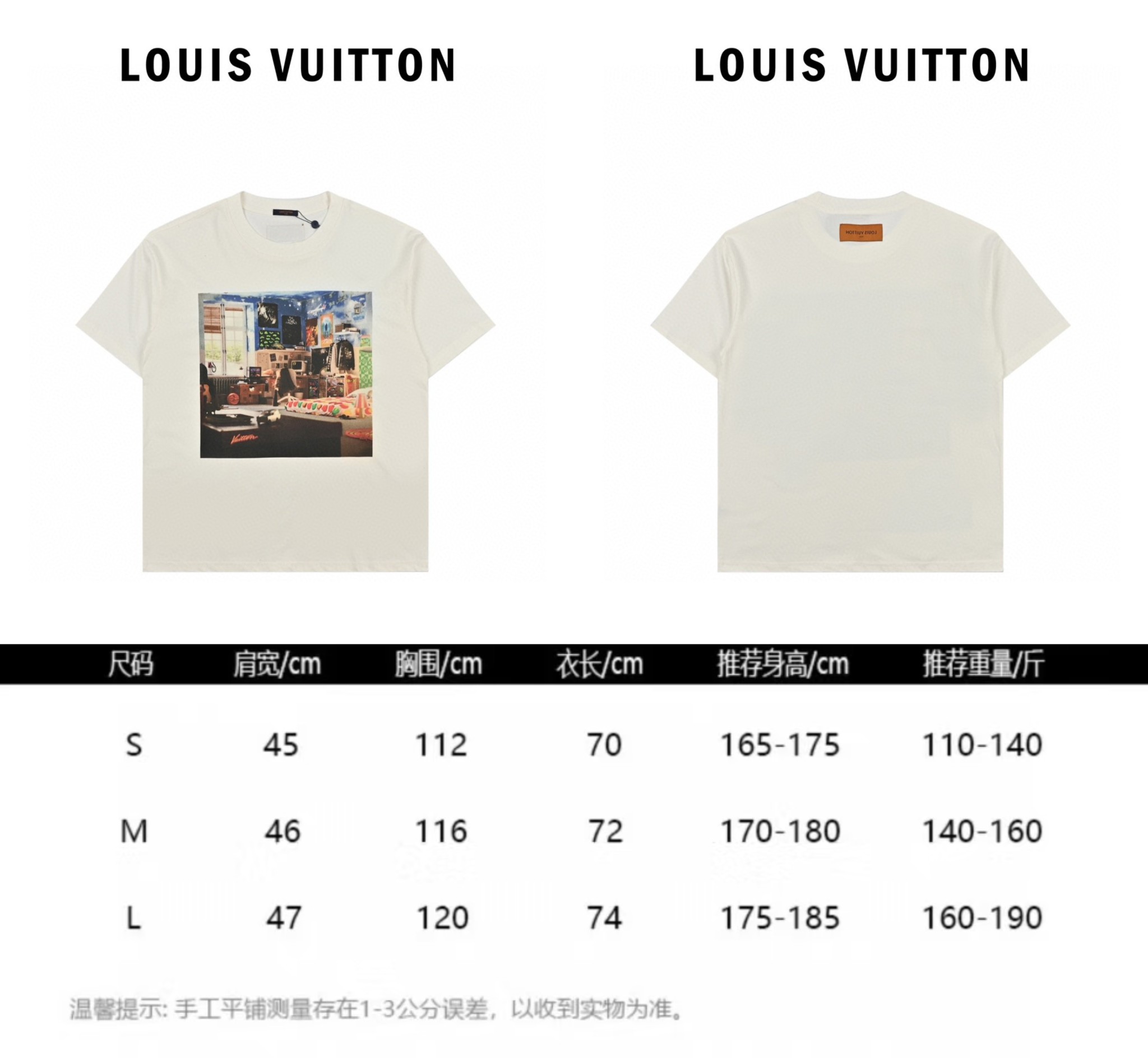 Louis Vuitton路易威登24ss油画涂鸦印花短袖 白色-Chinese UA Cheap High Quatity Brand Clothes Bags handbags Sneakers wholesale wholesaler seller from China Factory suppliers Fashion Clothing Shoes best Quality Beautiful Price Louis Vuitton路易威登24ss油画涂鸦印花短袖 白色