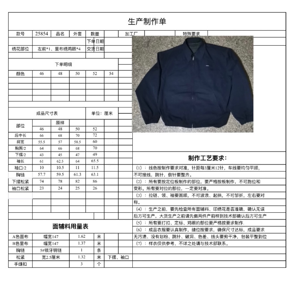 _djs9sEzDWEI6Pj_N3E7SRMRqmb52Ycrh122r4Ww