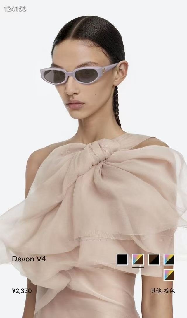 젠틀몬스터 선글라스 73964 Gentle Monster Sunglasses