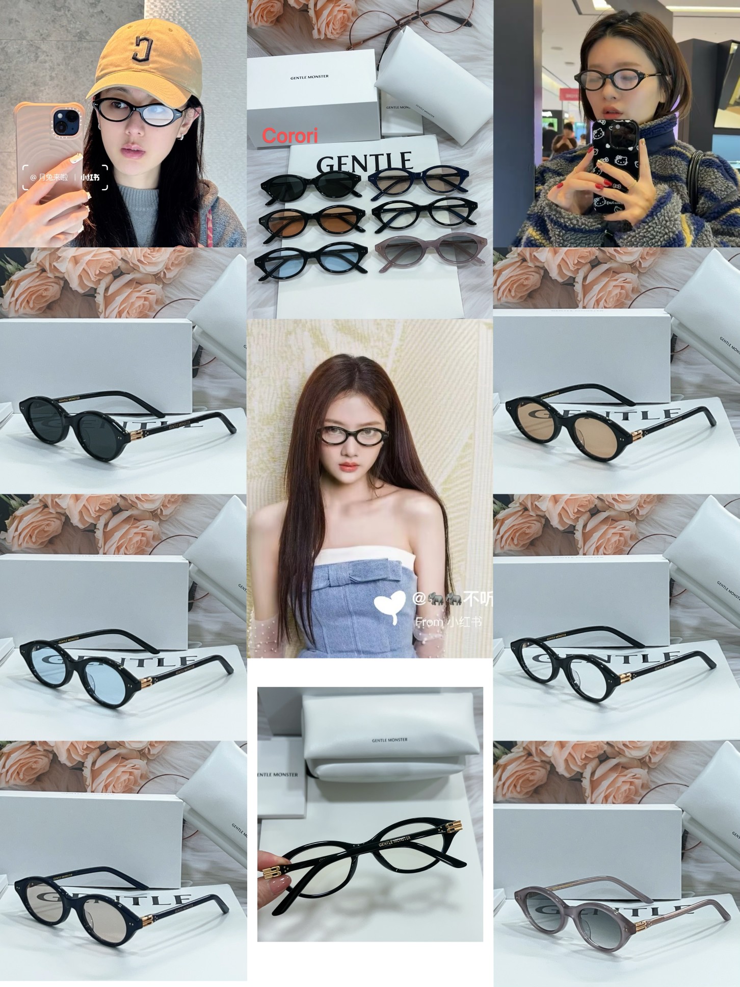 젠틀몬스터 선글라스 73966 Gentle Monster Sunglasses 이미지 9
