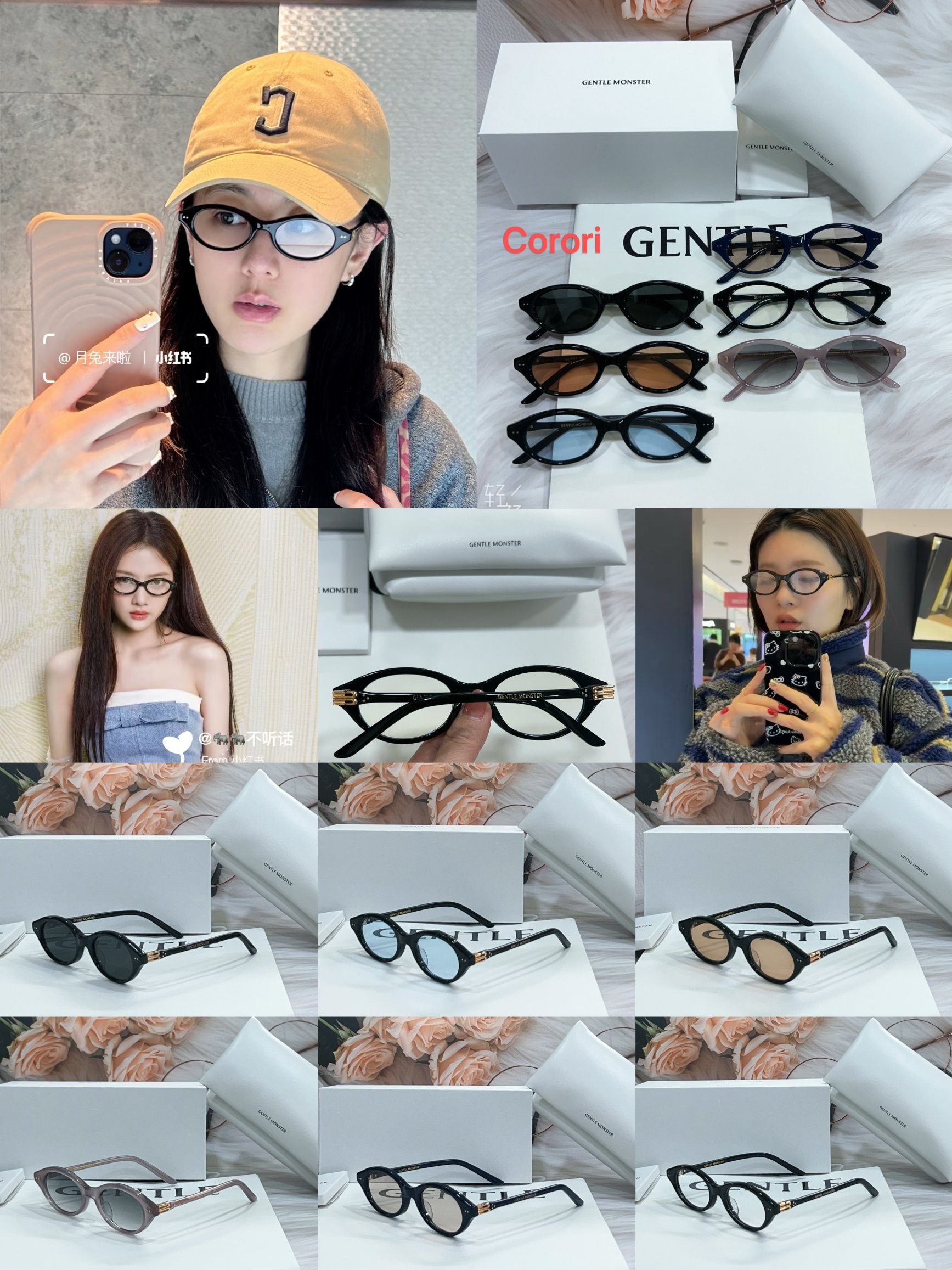 젠틀몬스터 선글라스 73966 Gentle Monster Sunglasses 이미지 8