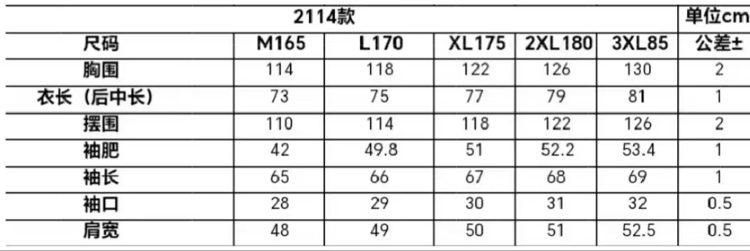 主推迪桑特23s秋冬爆款羽绒️迪桑特连帽爆款羽绒服防风防水防寒三合一运动冲锋衣羽绒服精选90白鹅绒填充！