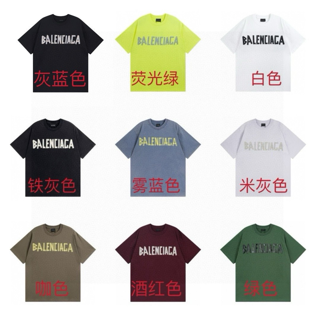 Balenciaga 2025 SS Classic Tape Logo Print Short Sleeve T-Shirt