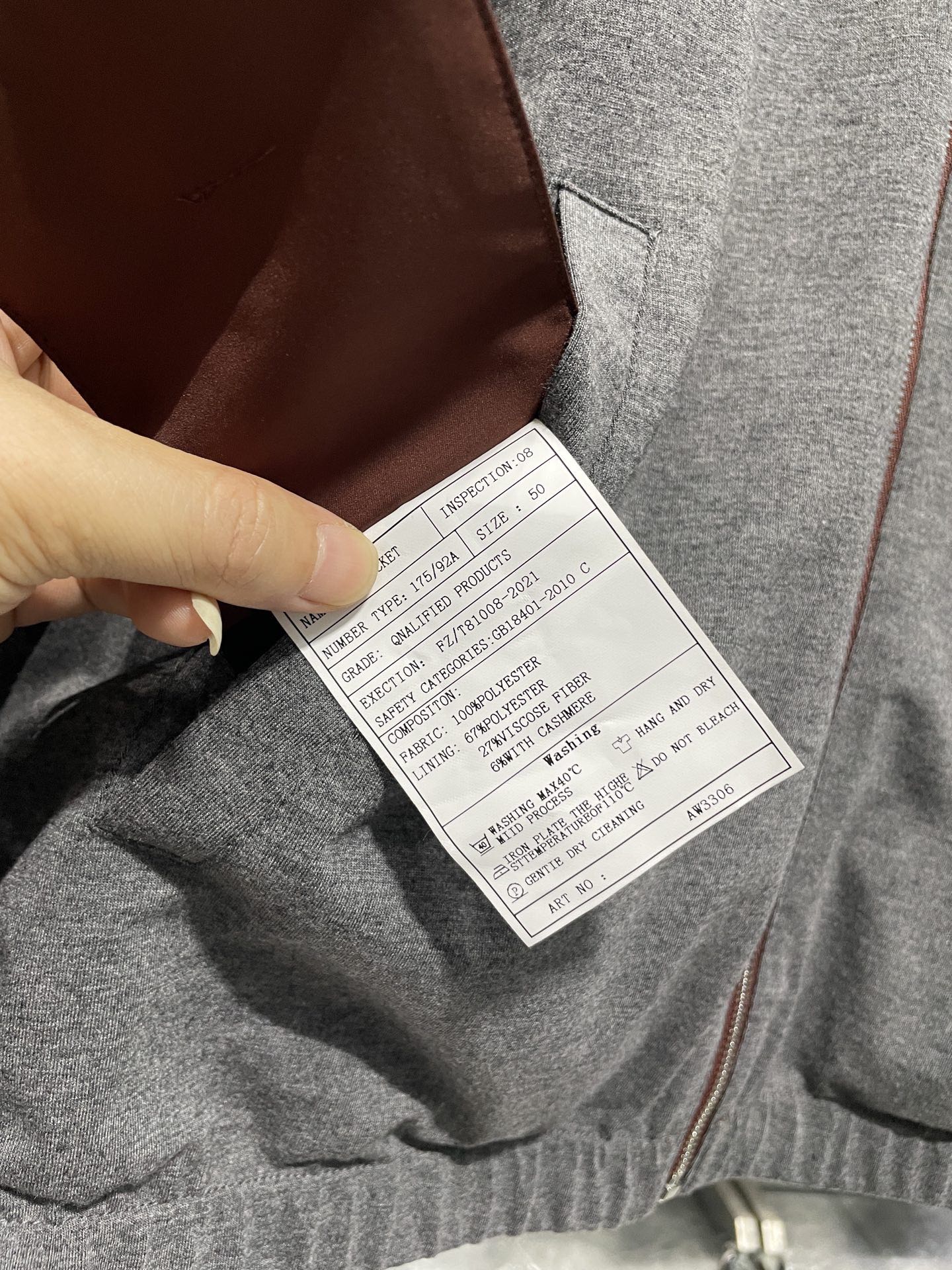 红咖色细节图～