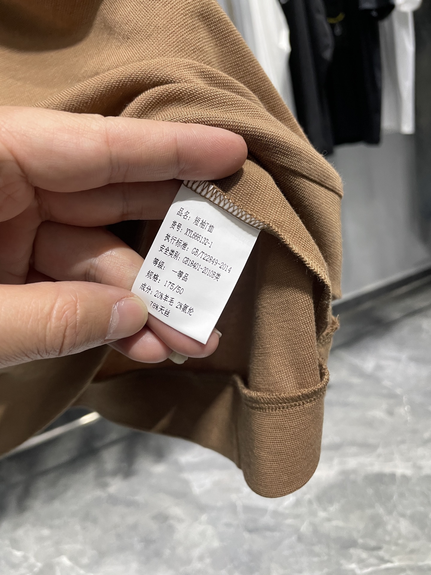 黄色细节图～