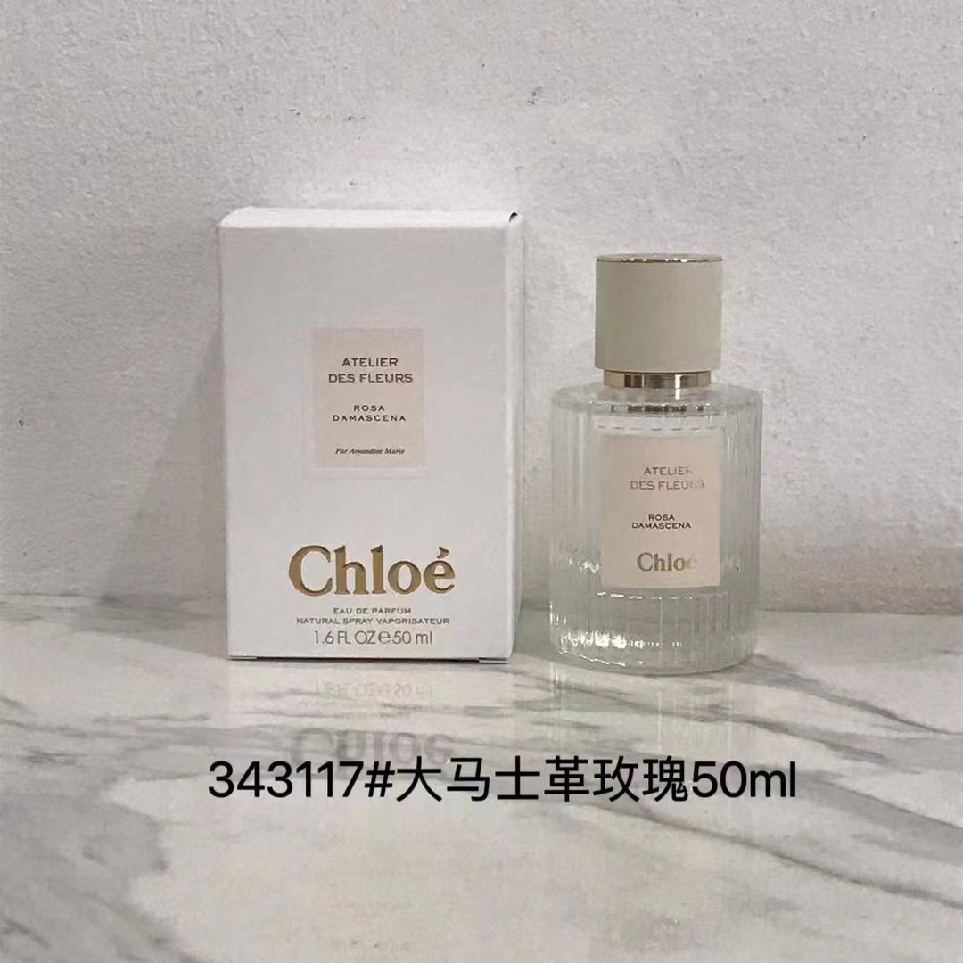 50. Chloe Damask Rose perfume 50ml 50. Chloe Papyrus Secret perfume 50ml 50. Chloe Wilderness Oak perfume 50ml 50. Chlo…