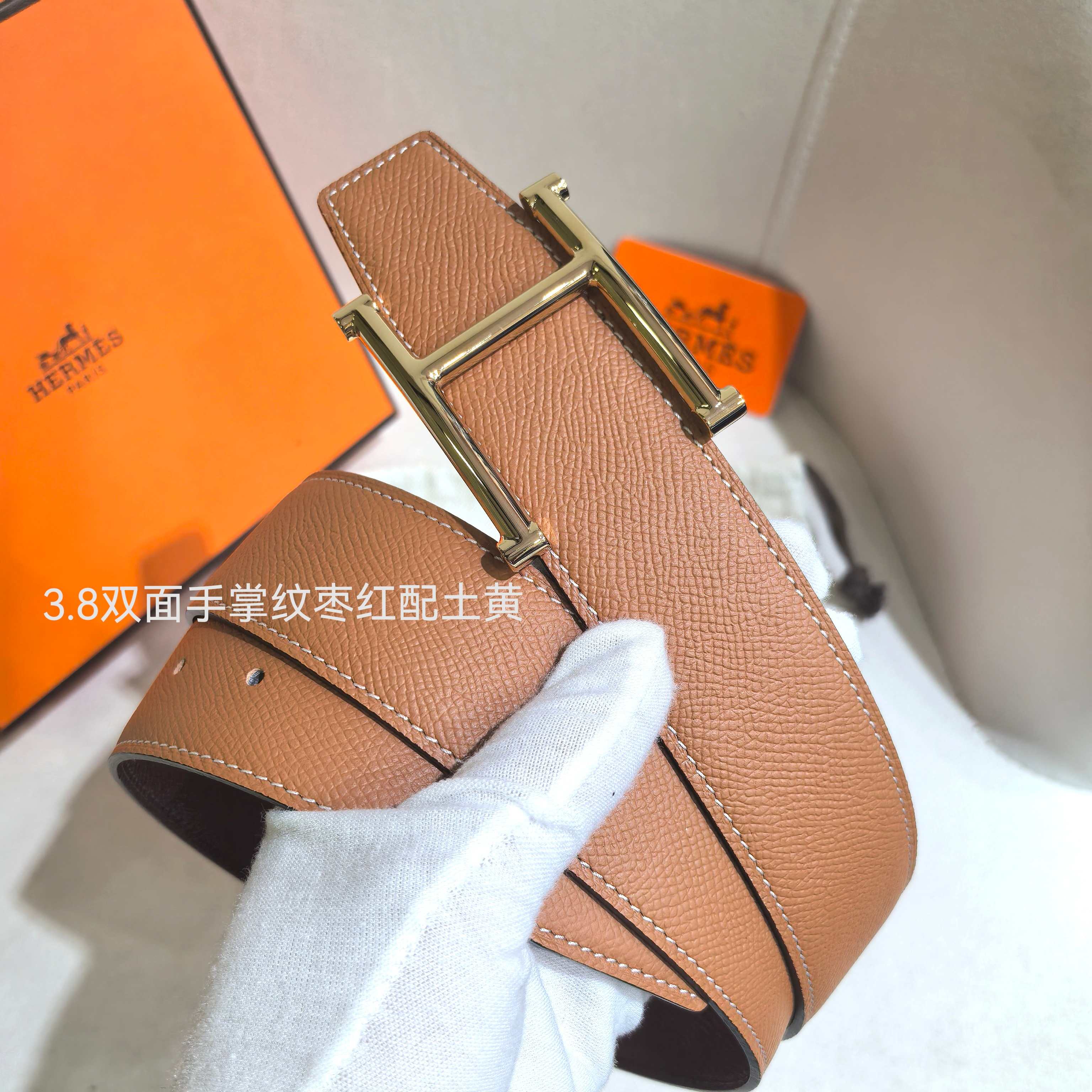 H JumPing 精品五金 搭配进口（黑）手掌纹皮 宽度38MM 以其精湛工艺高品质材料和经典设计备受