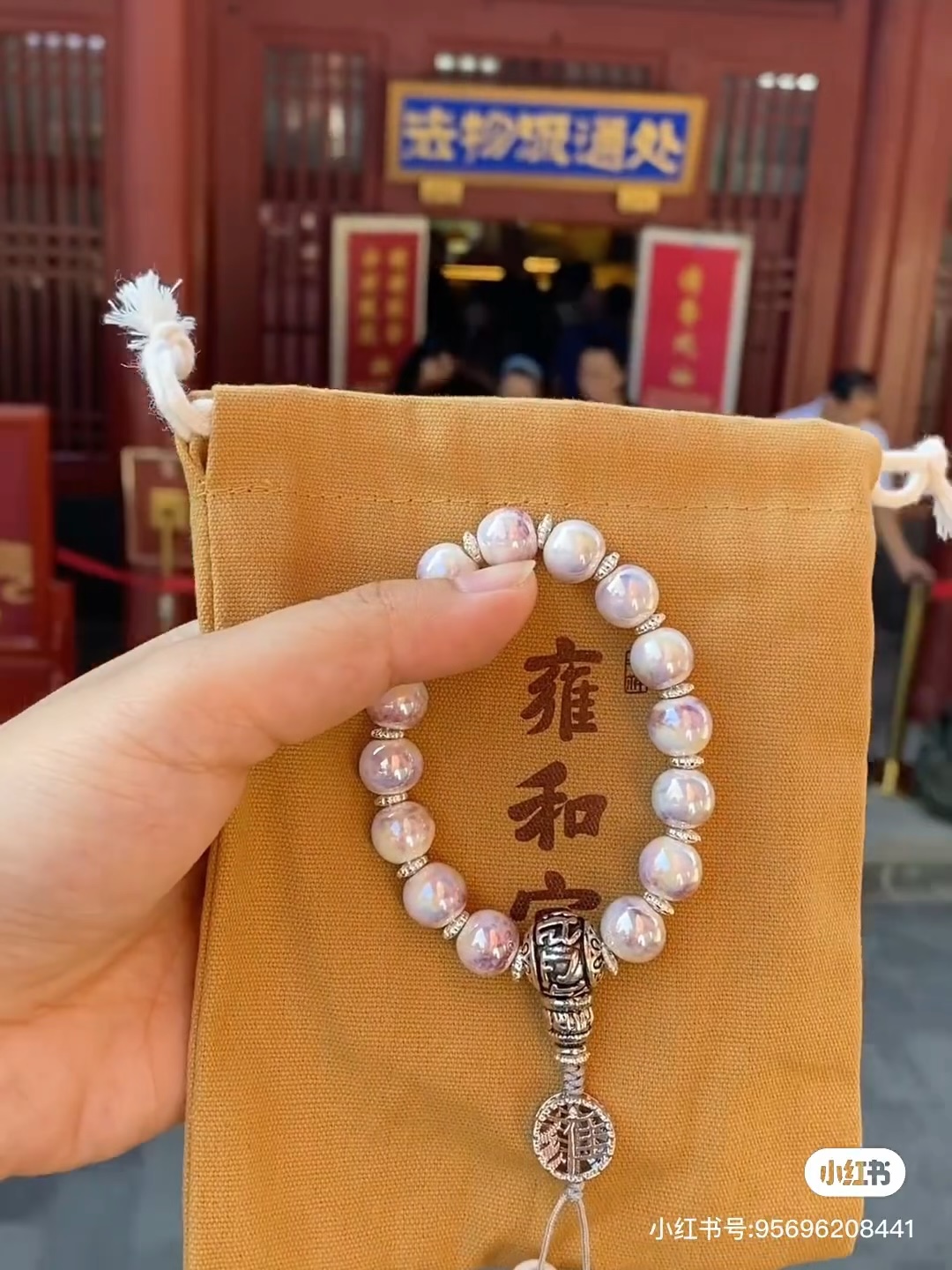迪奥 Dior 高定典藏名品高定成衣时装外套连衣裙衬衫T恤 #CAC89E55 7