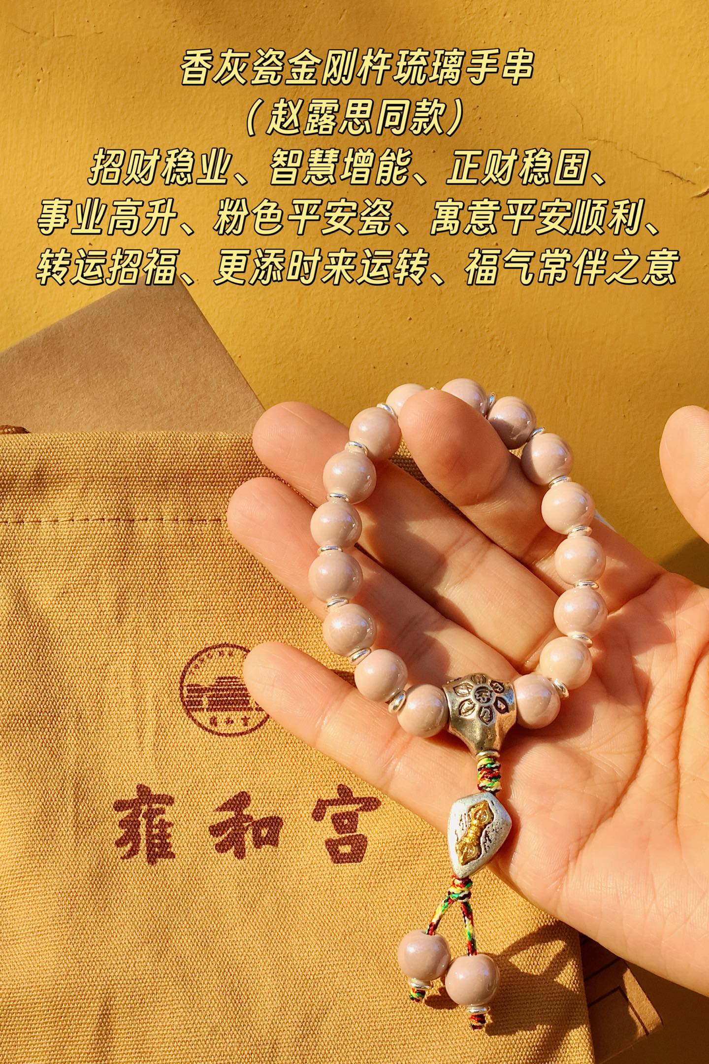 古驰 Gucci 高定典藏名品高定成衣时装外套连衣裙衬衫T恤 #4BF46E8F 2