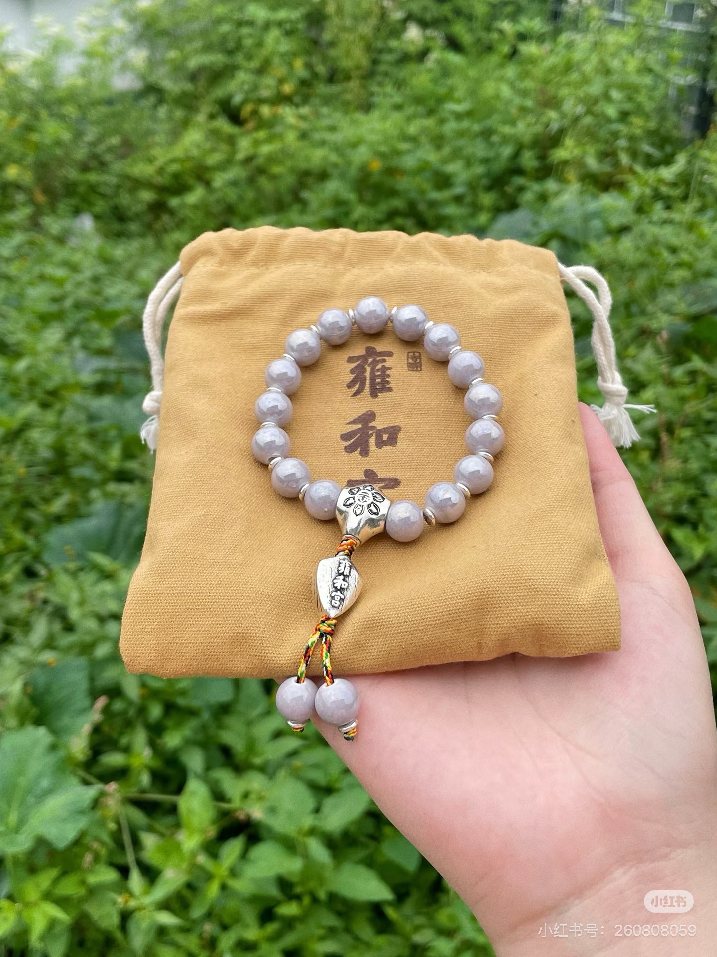路易威登 Louis Vuitton 高定典藏名品高定成衣时装外套连衣裙衬衫T恤 #223EAA44 5