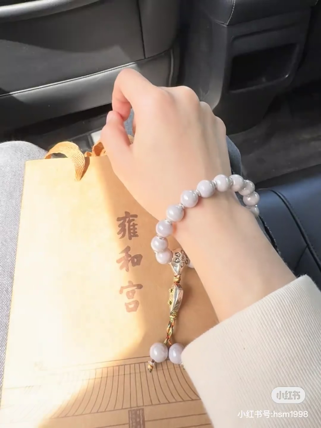 路易威登 Louis Vuitton 高定典藏名品高定成衣时装外套连衣裙衬衫T恤 #223EAA44 3