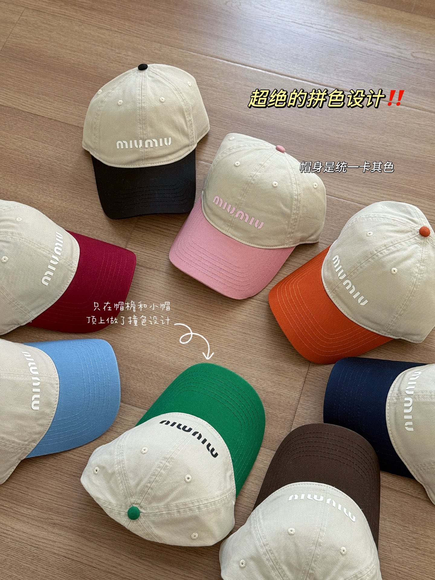 Audemars Piguet Haute Couture Haute Couture Designer Cap Hat