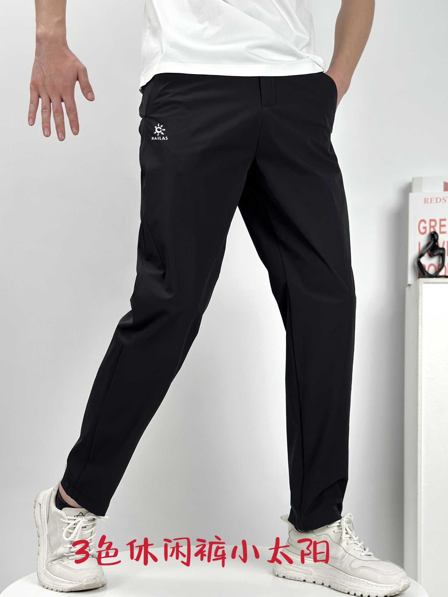 Pants 08457