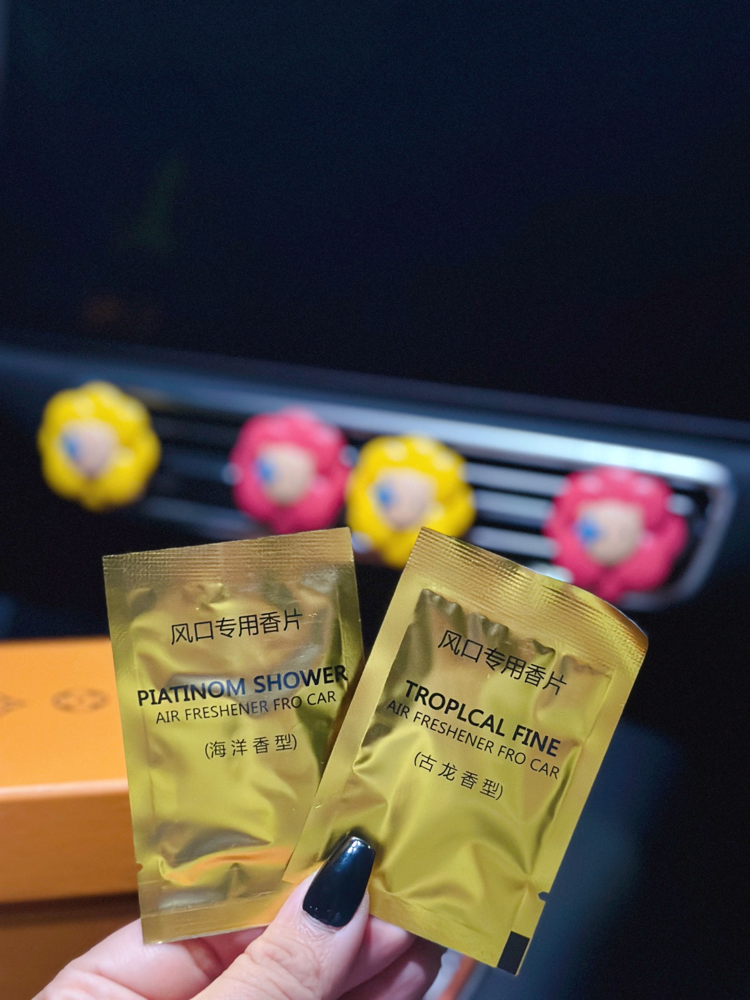 Louis Vuitton Limited-Edition Vivienne Lion Car Diffuser - Comprehensive 2