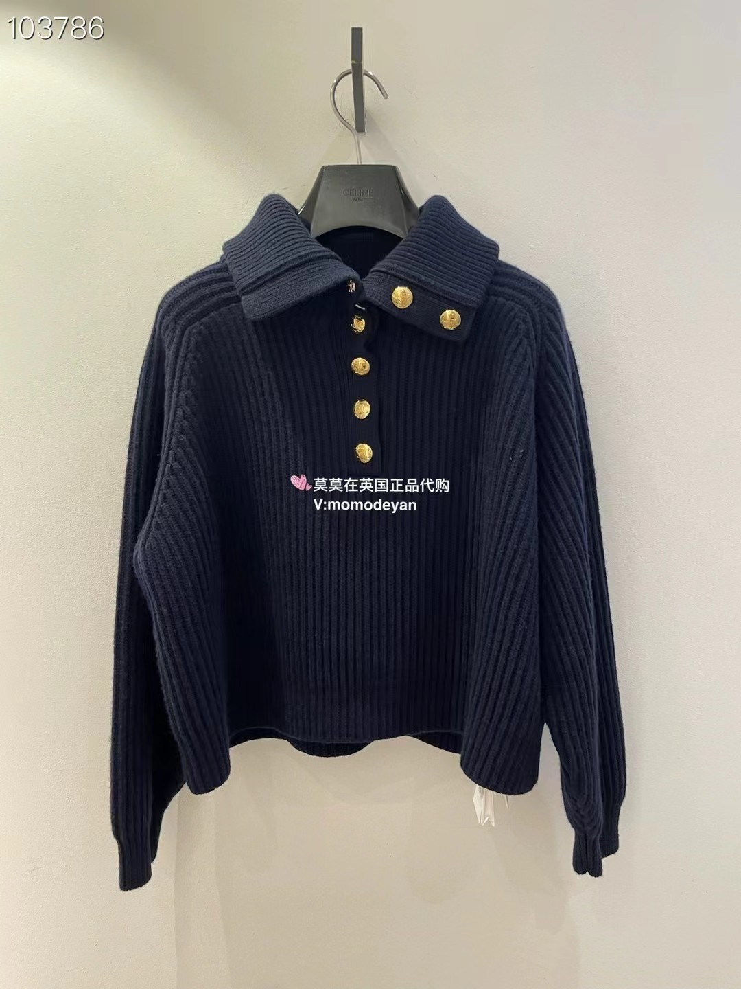 赛琳女装经典海军蓝罗纹羊毛颜色：白色、驼色、宝蓝码数：S ～𠃊