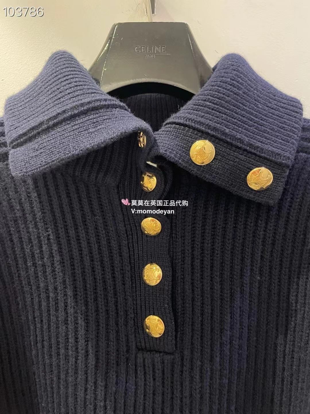 赛琳女装经典海军蓝罗纹羊毛颜色：白色、驼色、宝蓝码数：S ～𠃊