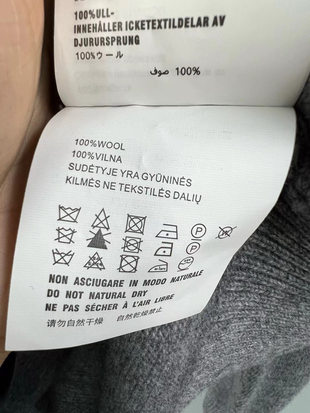 P普拉达 秋冬新款字母logo修身长袖高领针织衫毛衣女上衣 官网图颜色：驼色、灰色码数：S ～𠃊