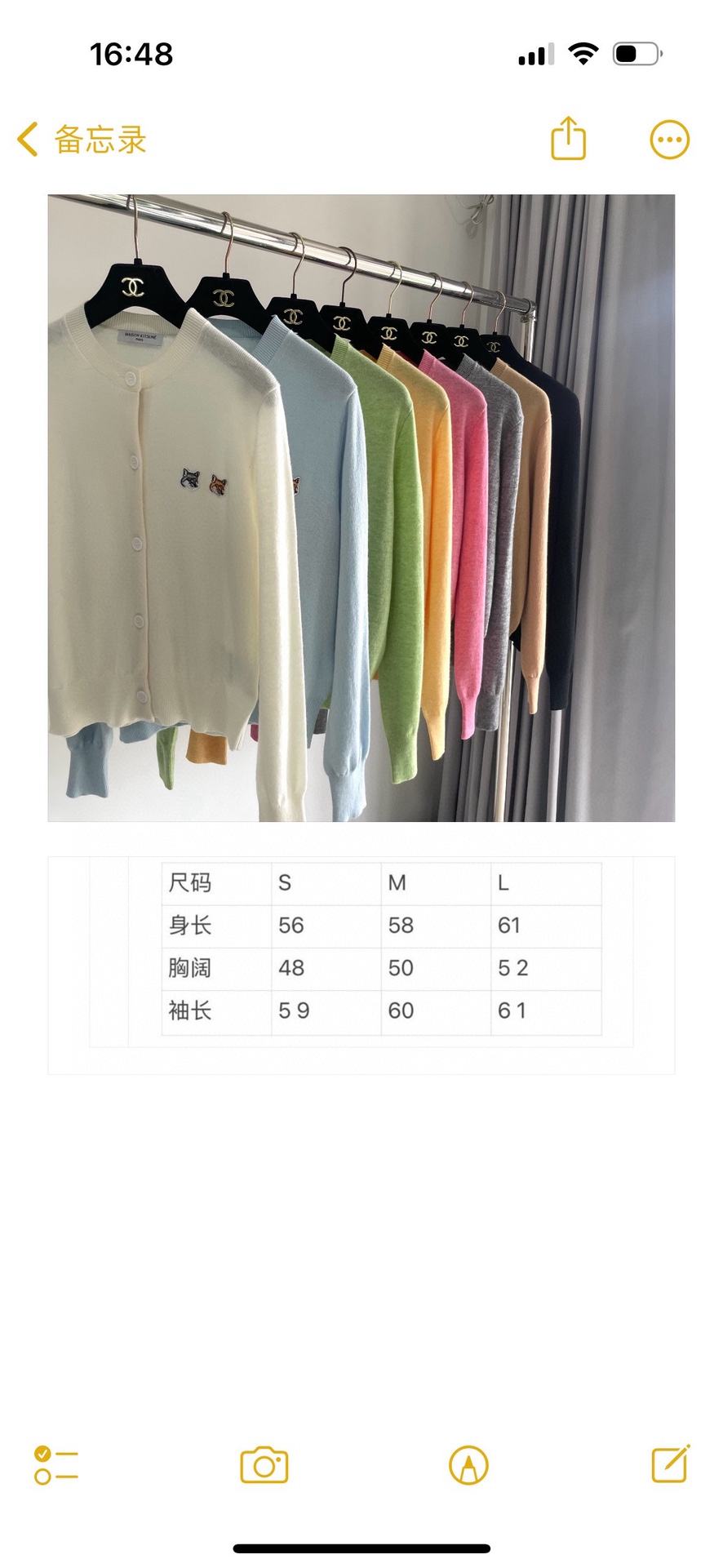 双老虎头实物图秋冬新品女士开衫双头狐狸针织衫毛衣开衫颜色：白色、天兰、绿色、玫红、灰色、驼色、黑色、粉色