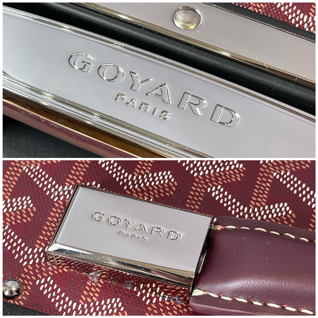 Goya Goyard Handcrafted Traveler’s Boarding Box: Classic Heritage, High Quality, Elegant Design - 图片 6