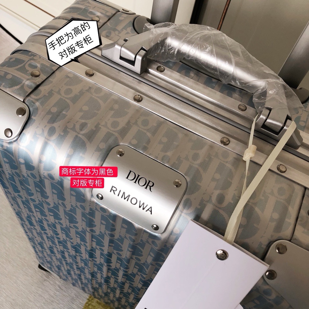“Dior 2020 Aluminium Alloy Luggage Collection with Dior Elements and German Design” - 图片 3