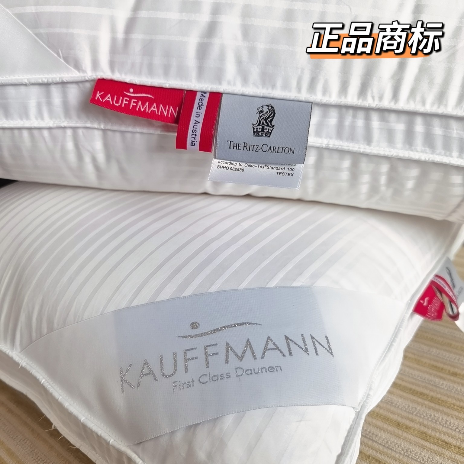 Kaufmann × The Ritz-Carlton Collaboration (Upgraded Edition) - Comprehensive 4