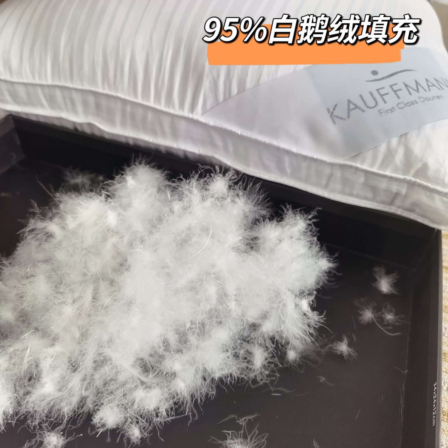 Kaufmann × The Ritz-Carlton Collaboration (Upgraded Edition) - Comprehensive 6