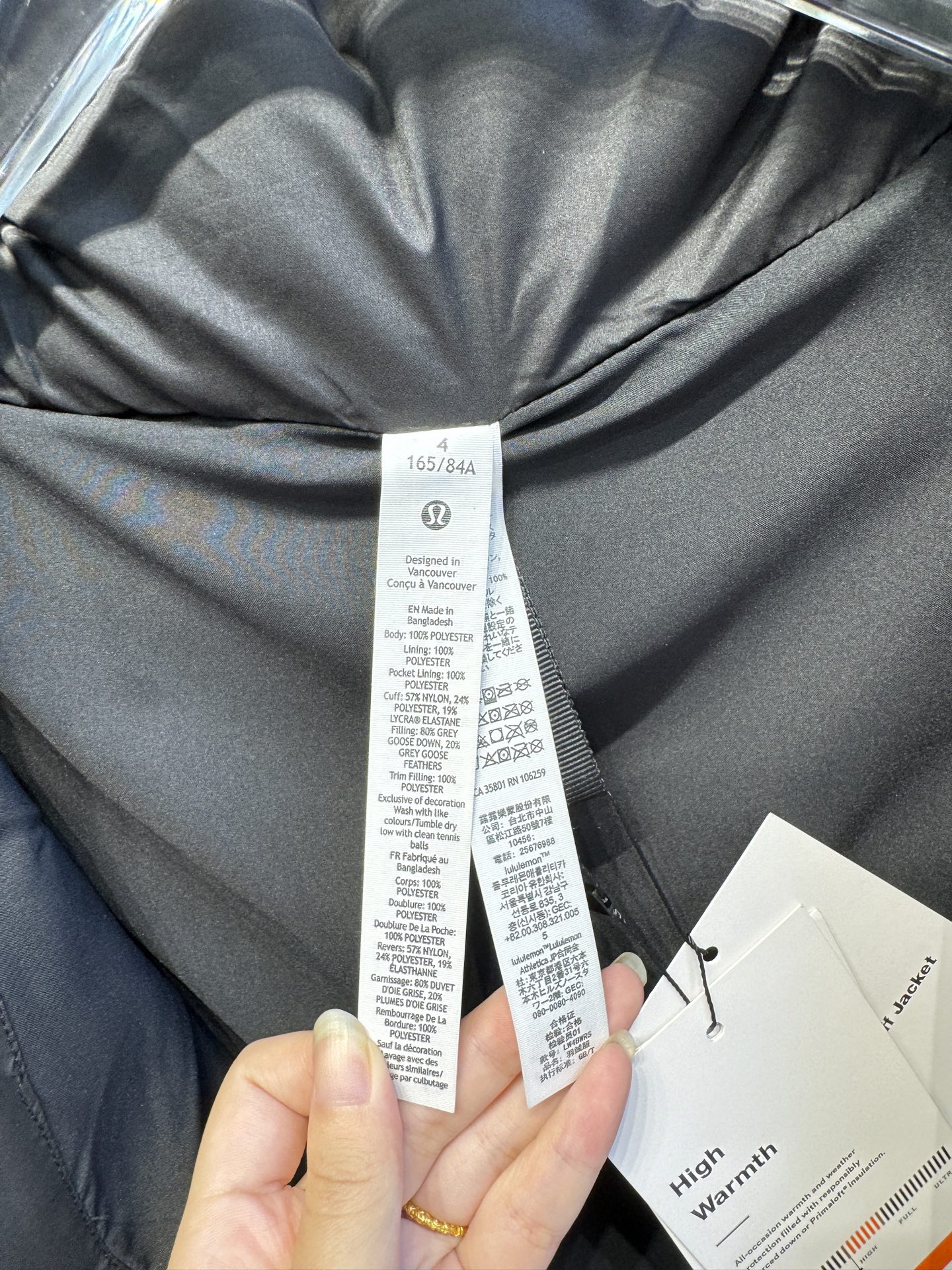 💰500（顶级版本）
𝐋𝐮𝐥𝐮𝐥𝐞𝐦𝐨𝐧 𝐖𝐮𝐧𝐝𝐞𝐫 𝐏𝐮𝐟𝐟 四格羽绒服 

颜色：骨白色

尺码：2码 4码 6码 8码 10码